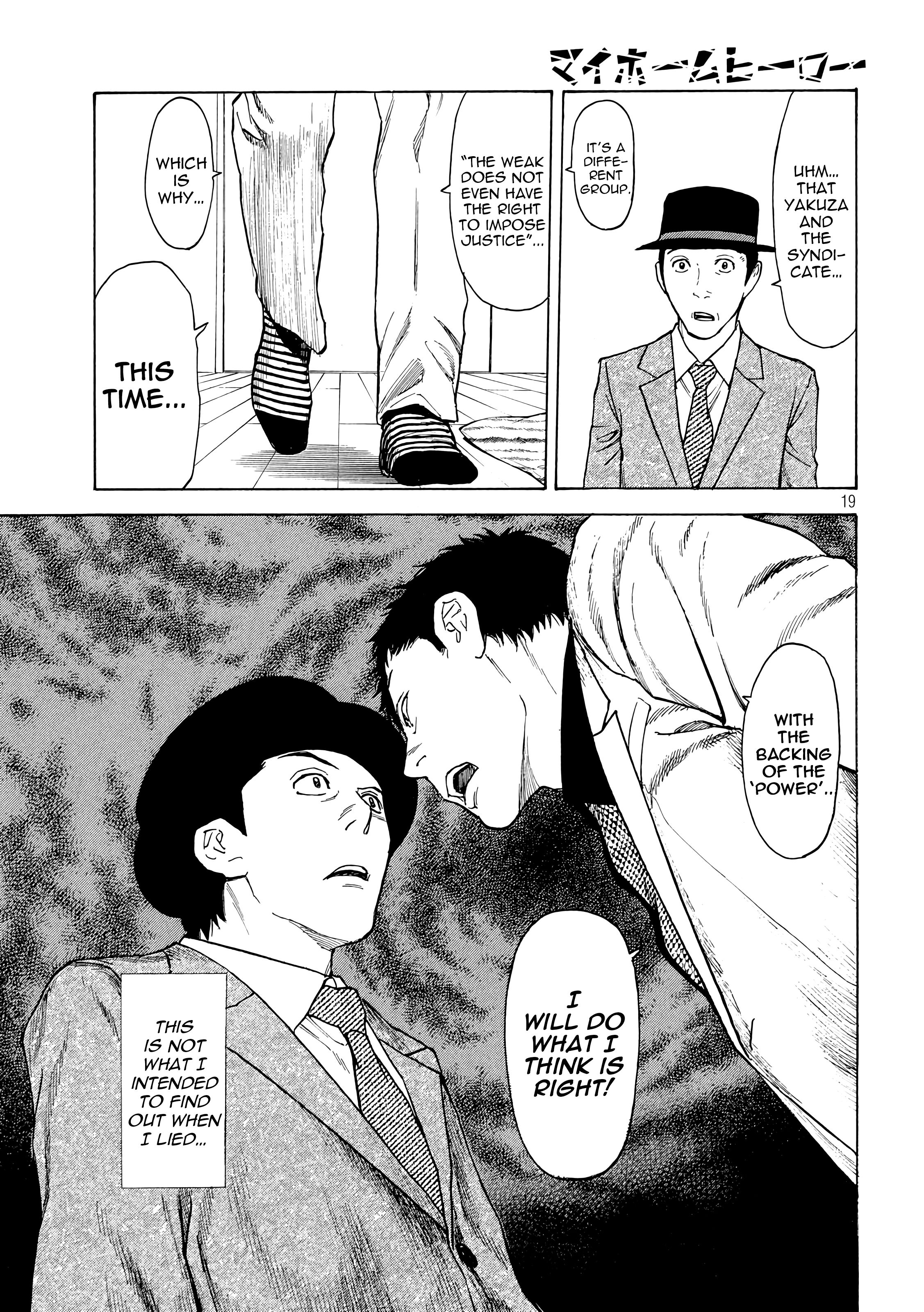 Page 19 of Chapter 32