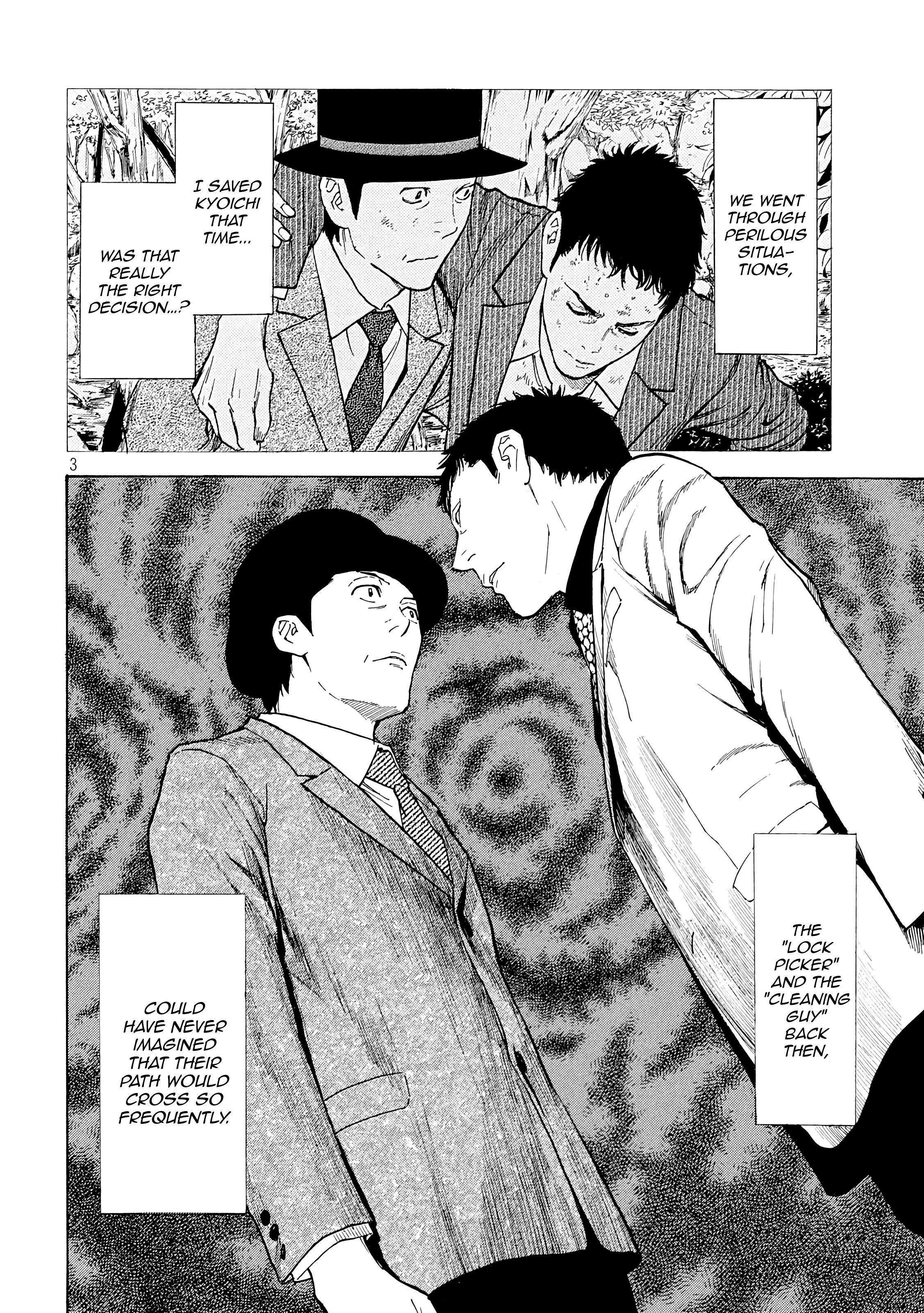 Page 2 of Chapter 33