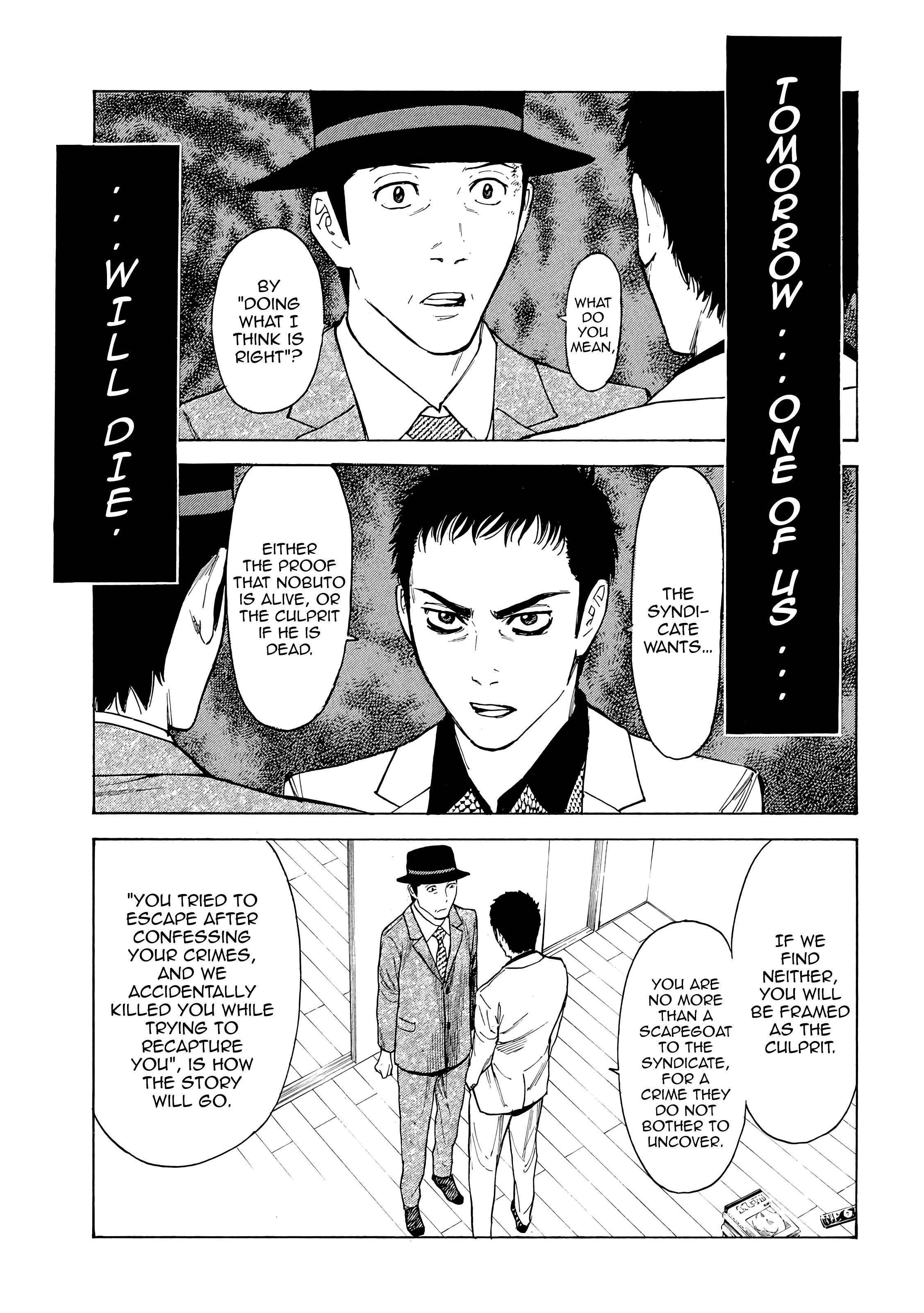 Page 3 of Chapter 33