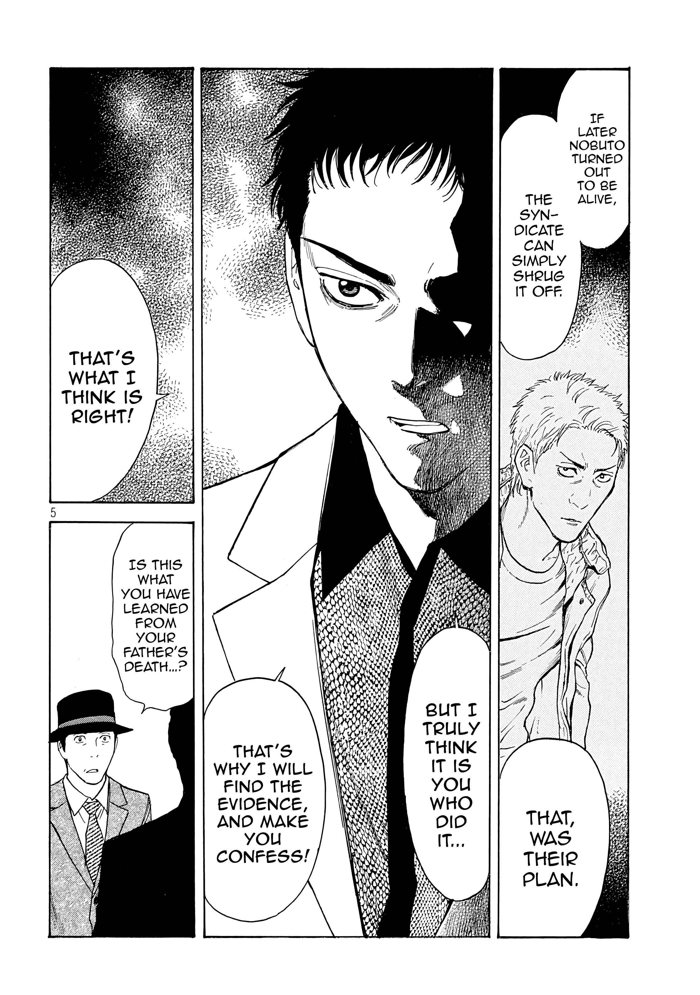 Page 4 of Chapter 33