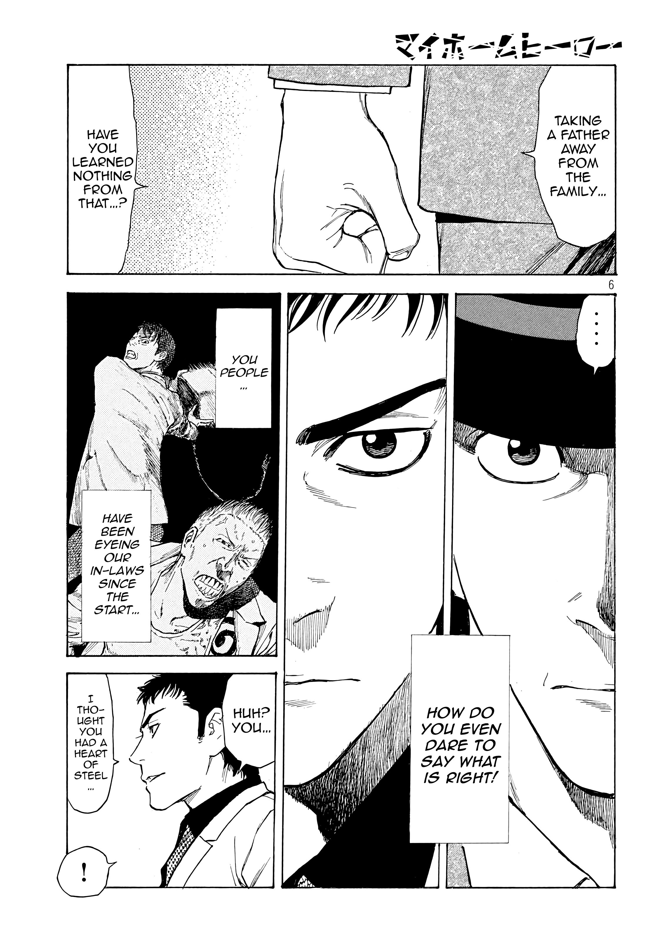 Page 5 of Chapter 33