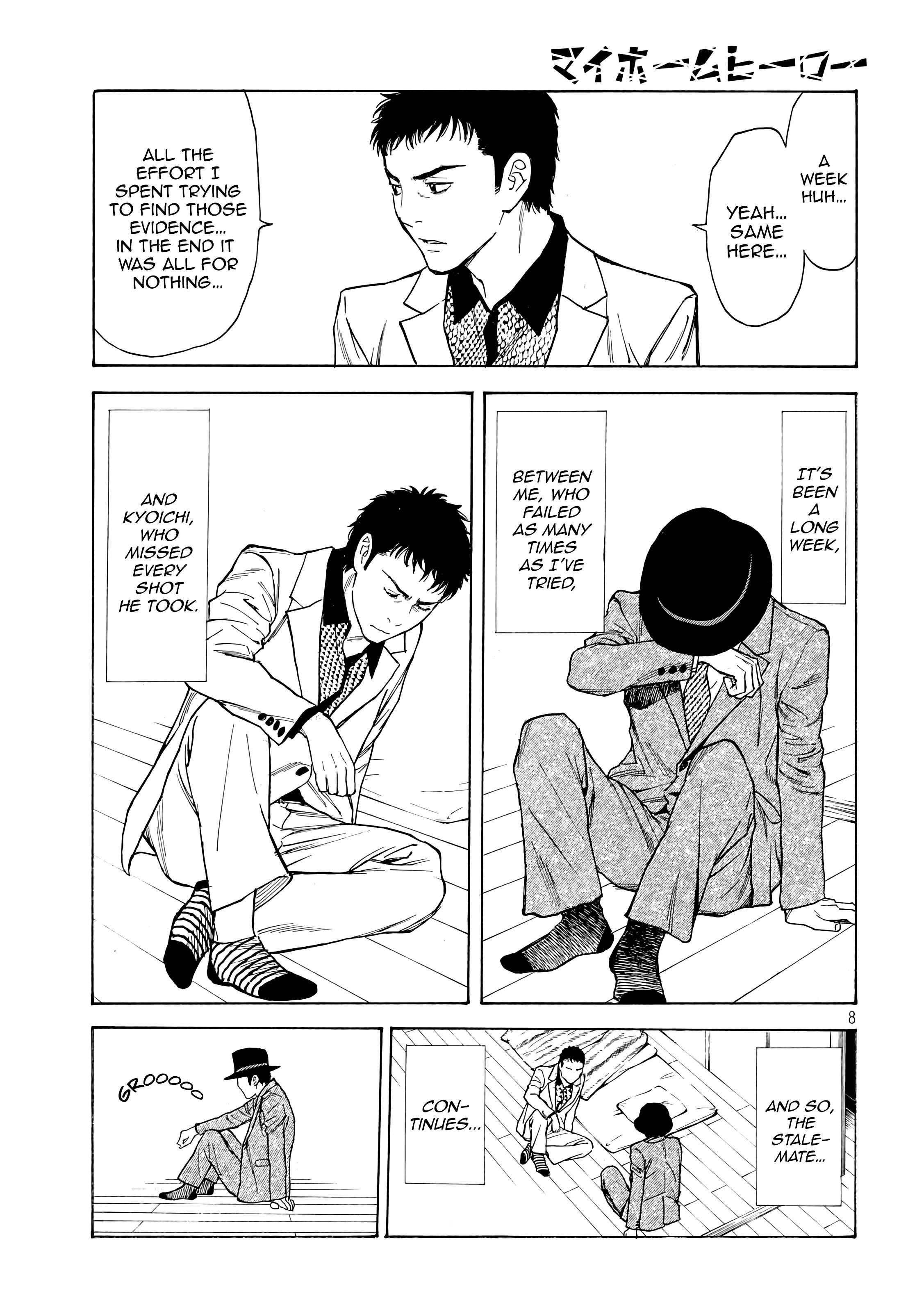 Page 7 of Chapter 33