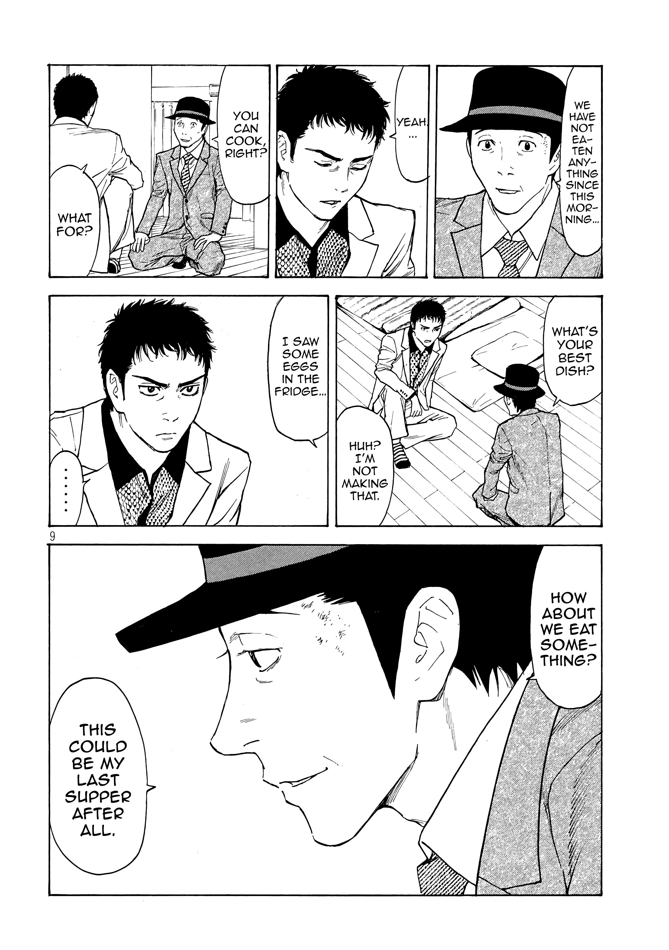 Page 8 of Chapter 33