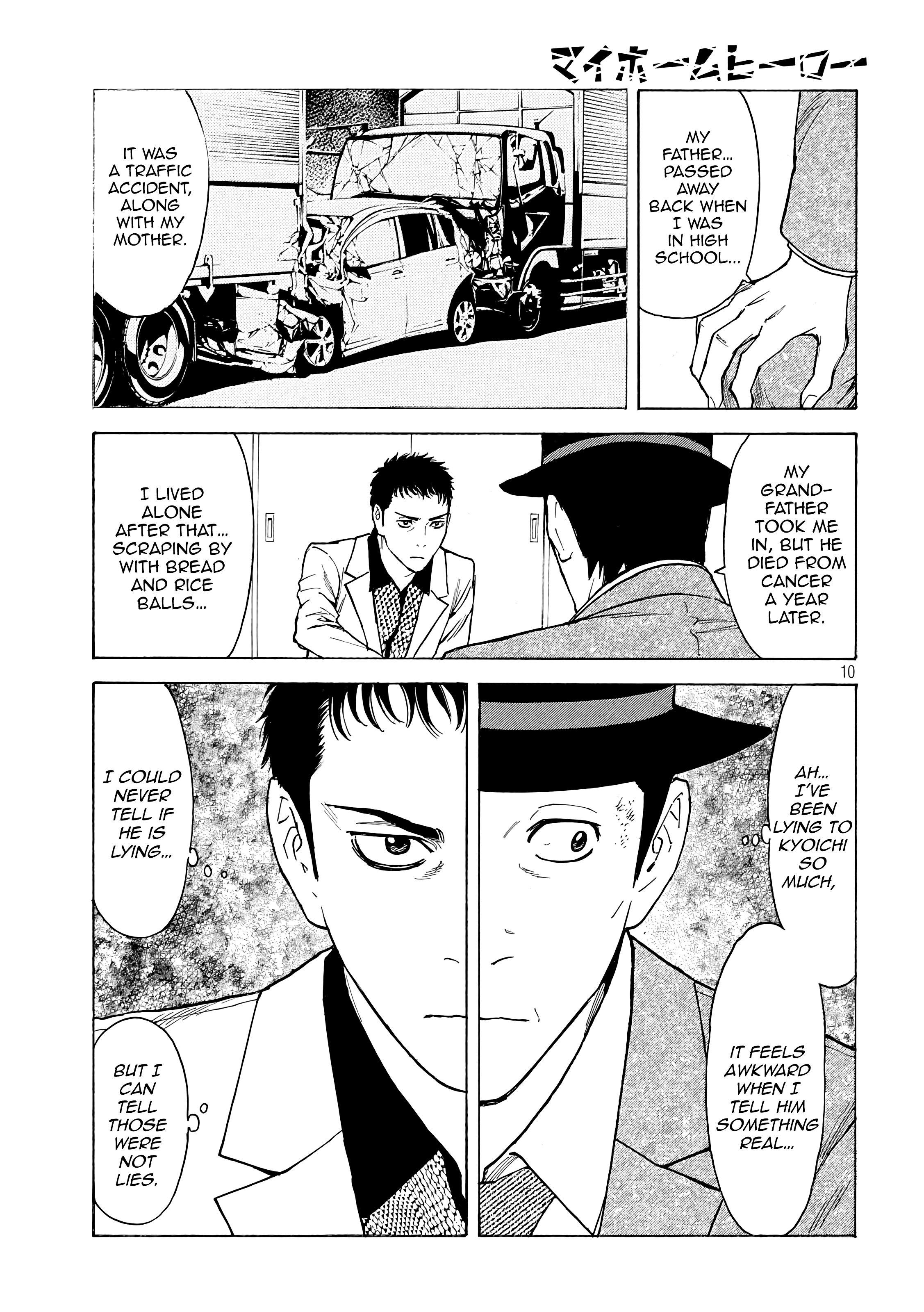 Page 9 of Chapter 33