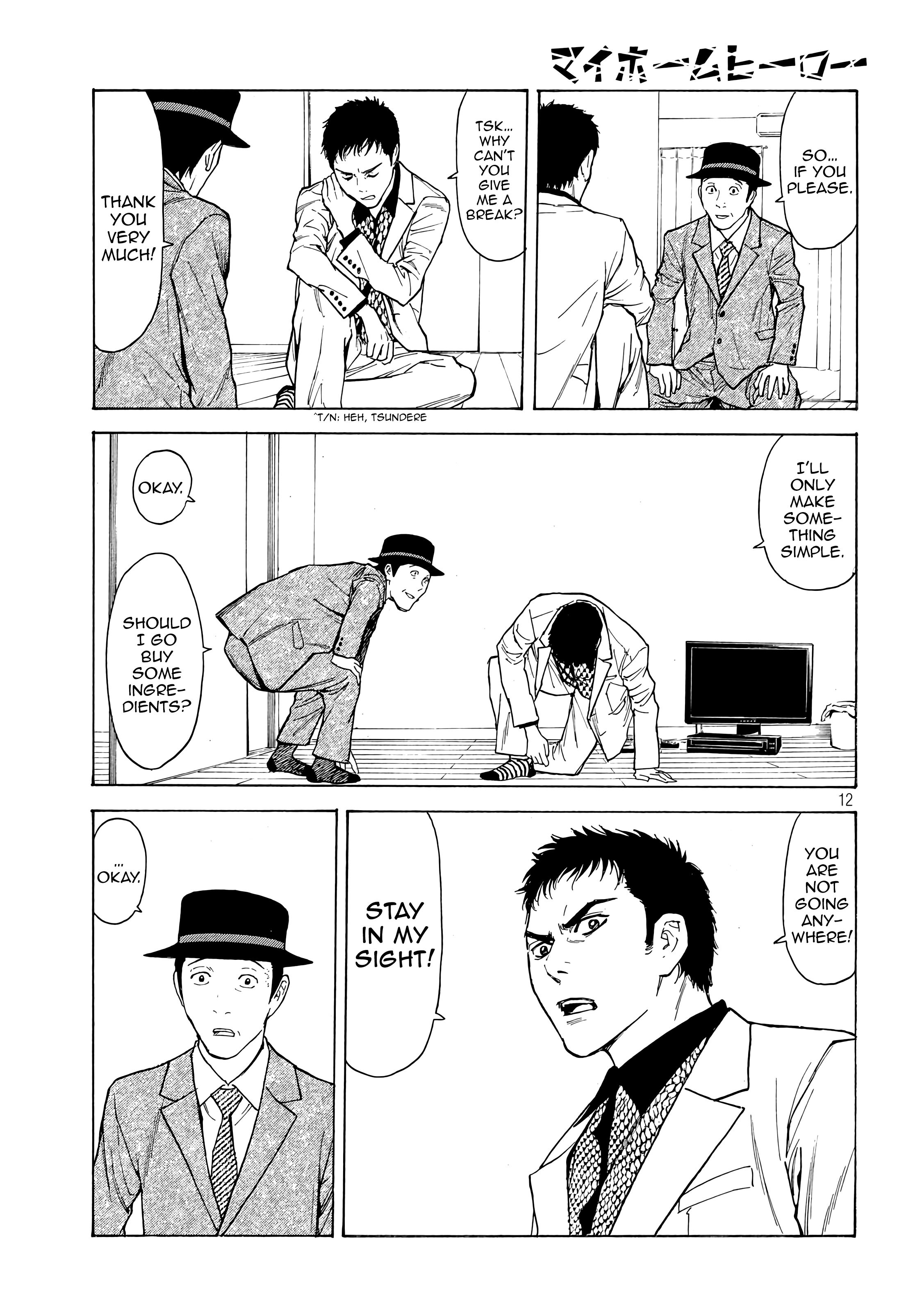 Page 11 of Chapter 33