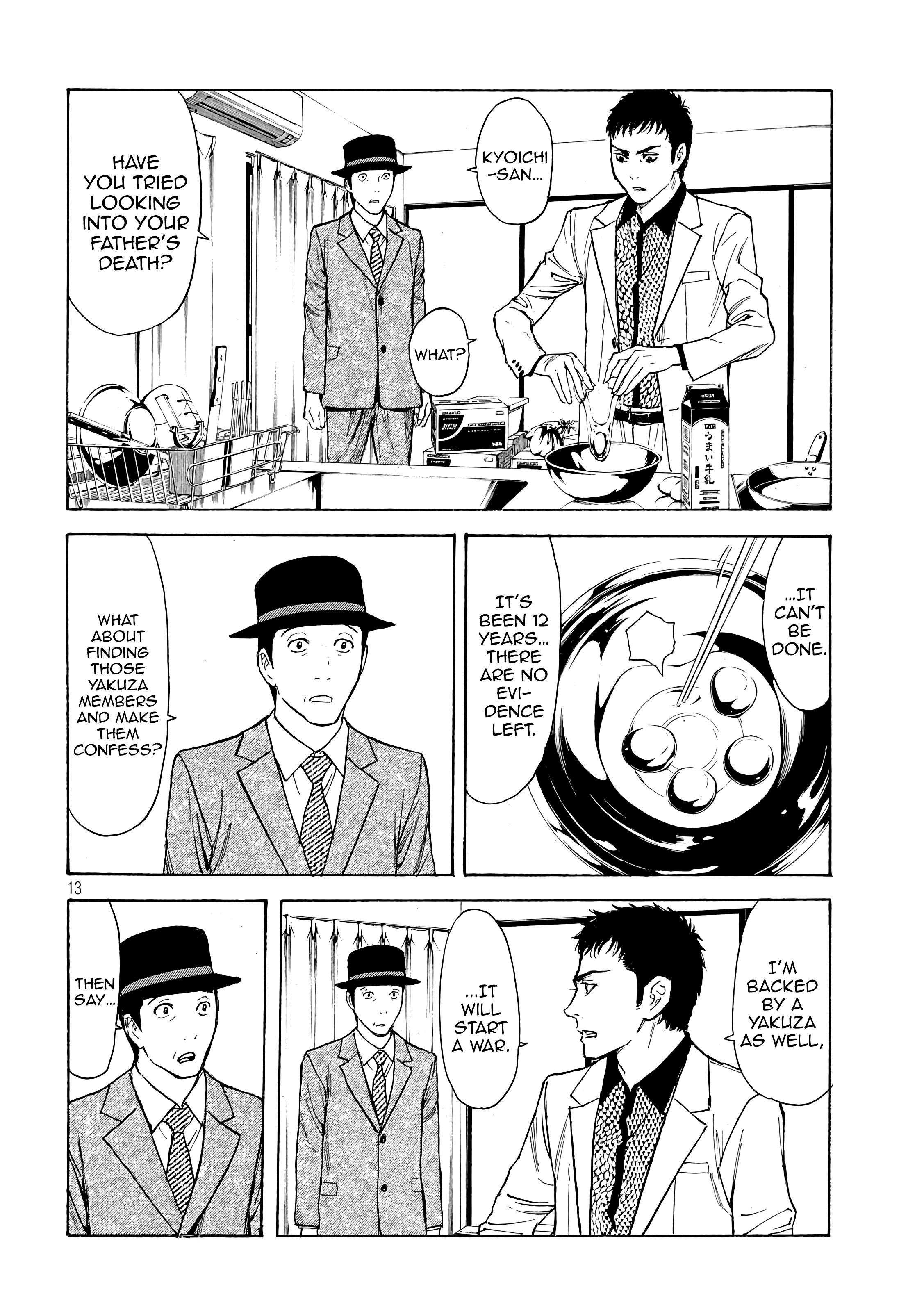Page 12 of Chapter 33