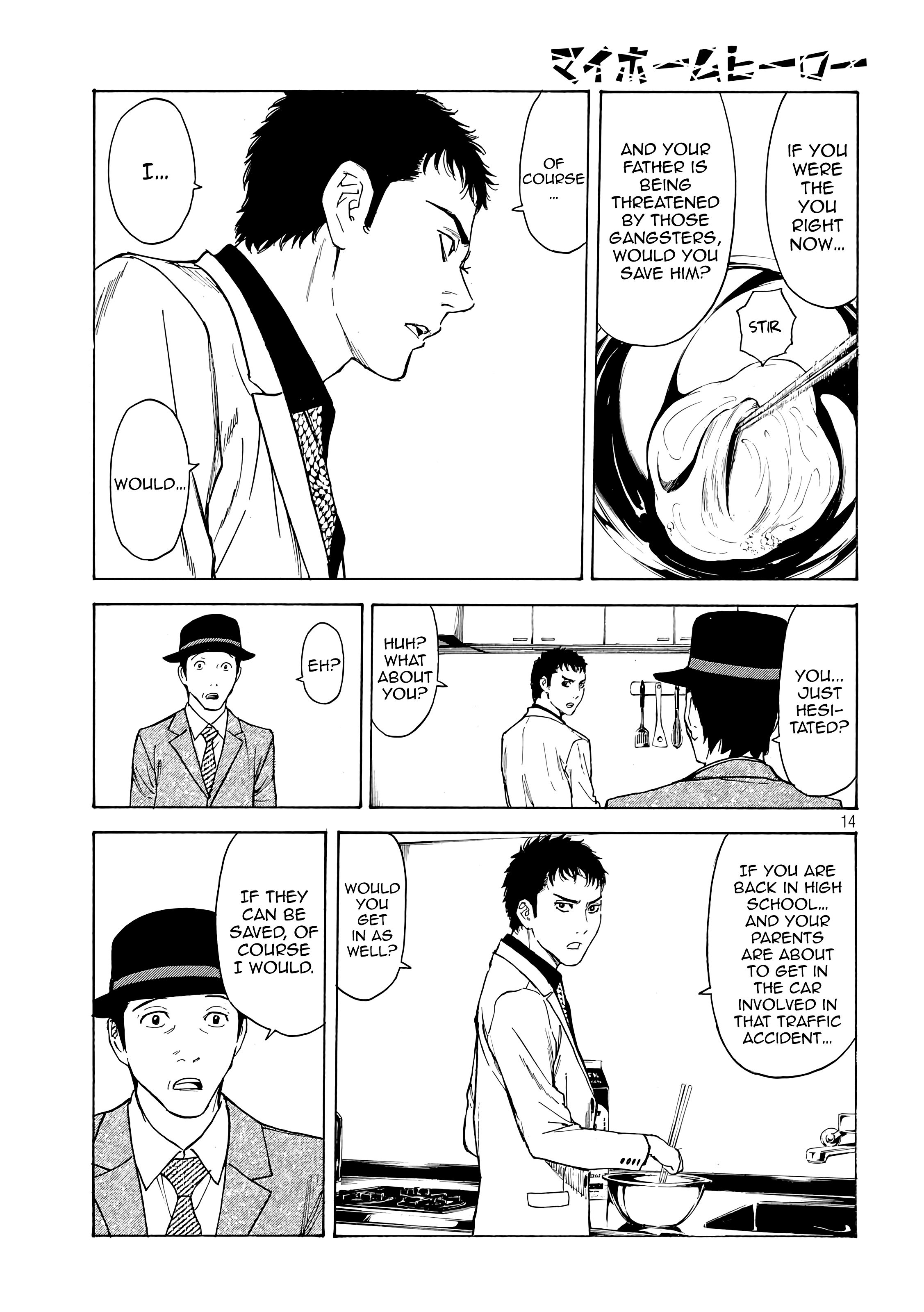 Page 13 of Chapter 33