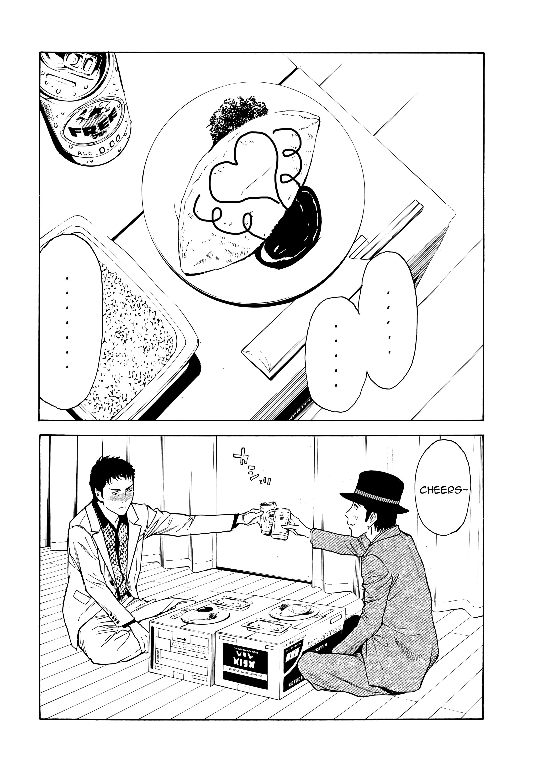 Page 21 of Chapter 33