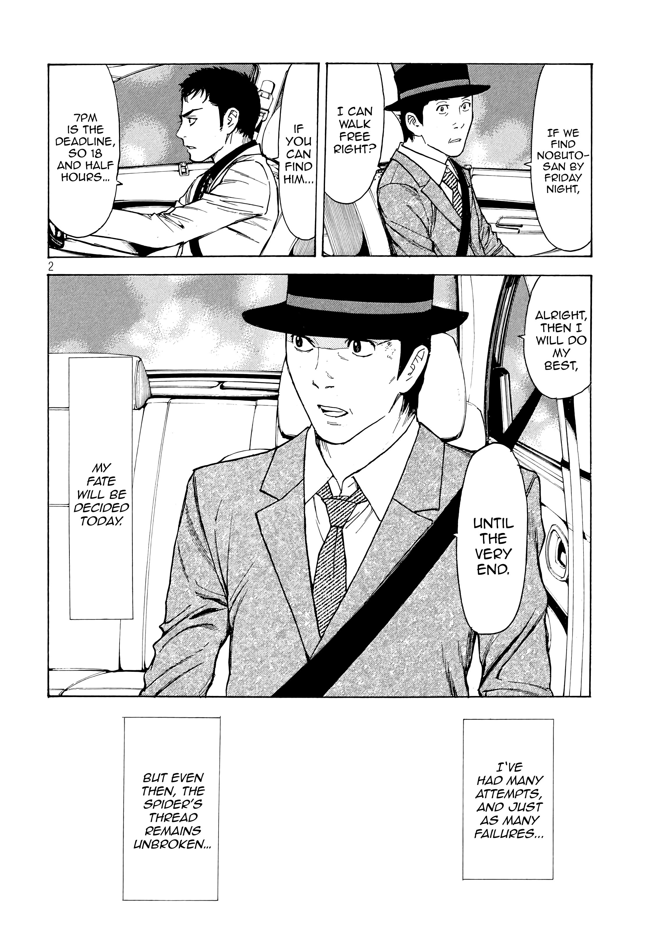 Page 2 of Chapter 34