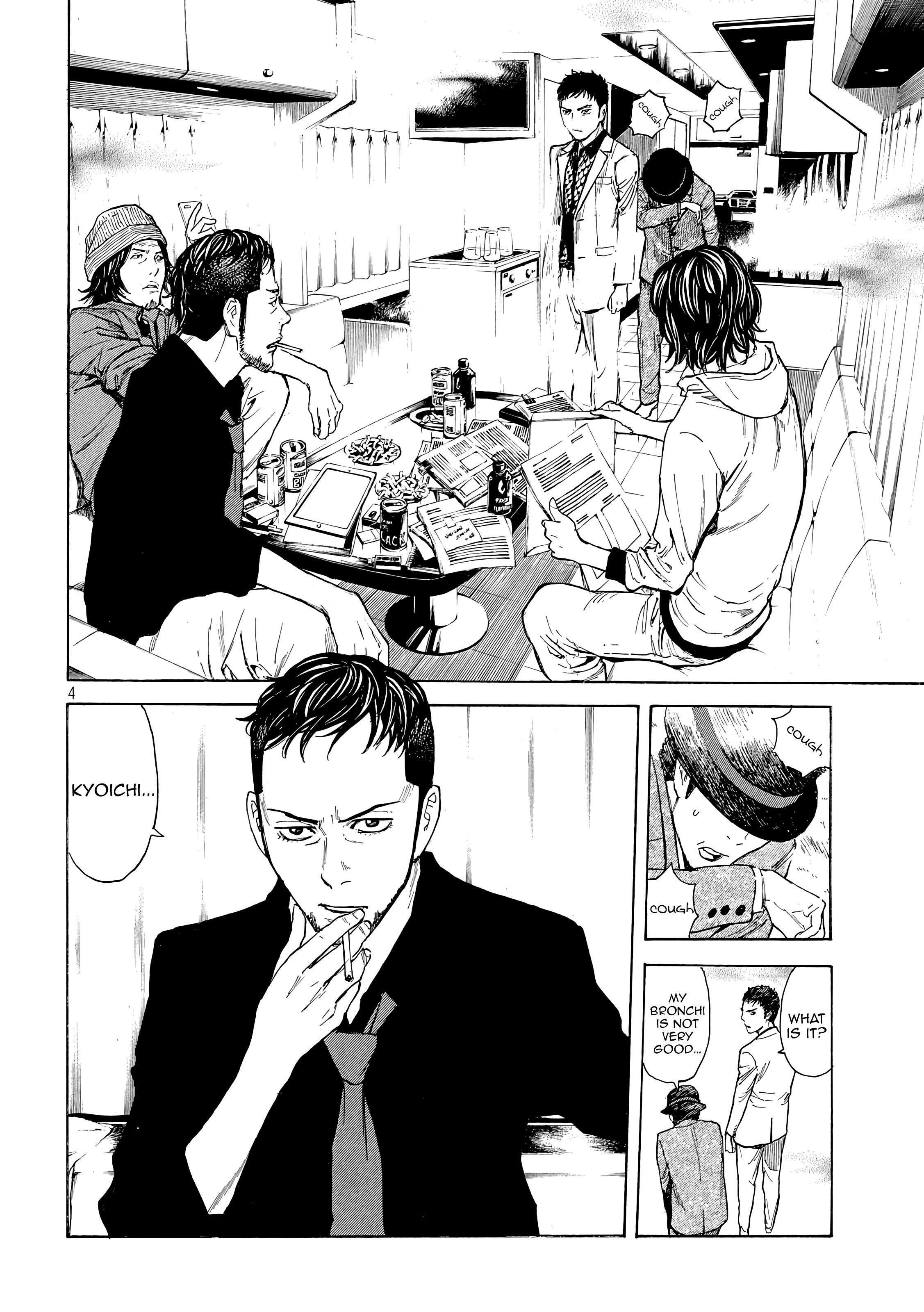 Page 4 of Chapter 34