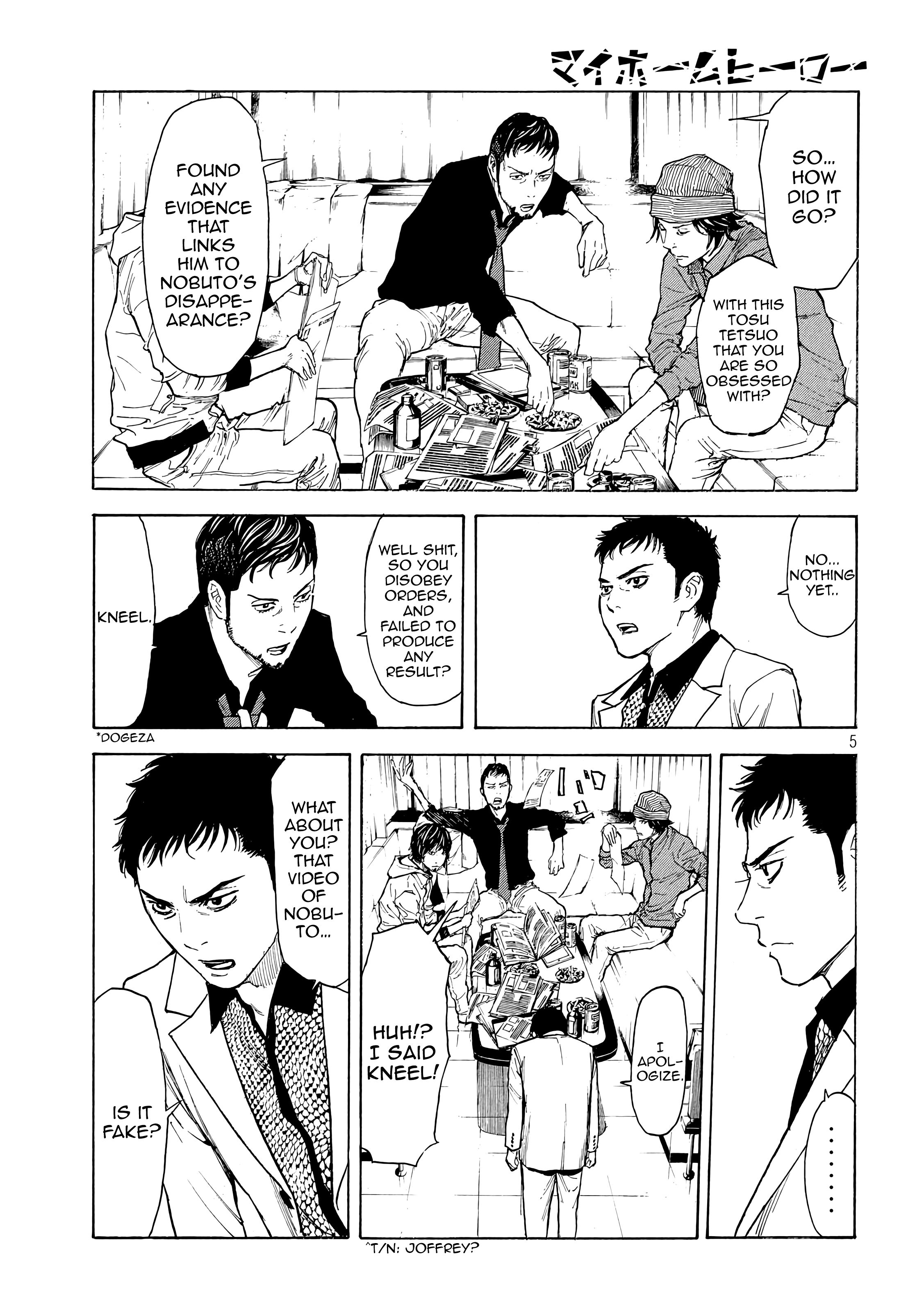 Page 5 of Chapter 34