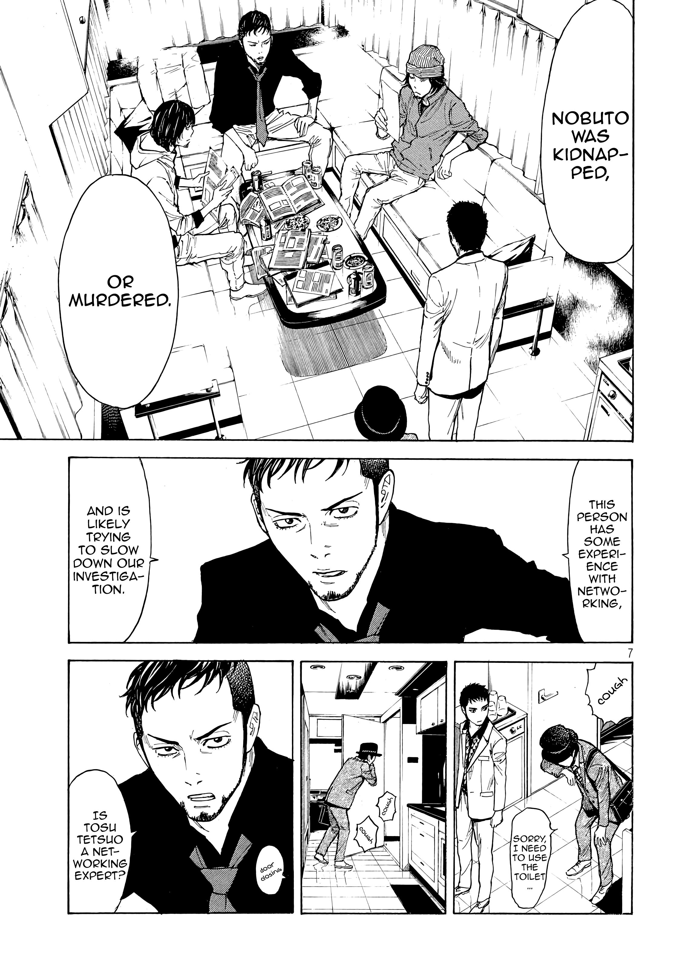 Page 7 of Chapter 34