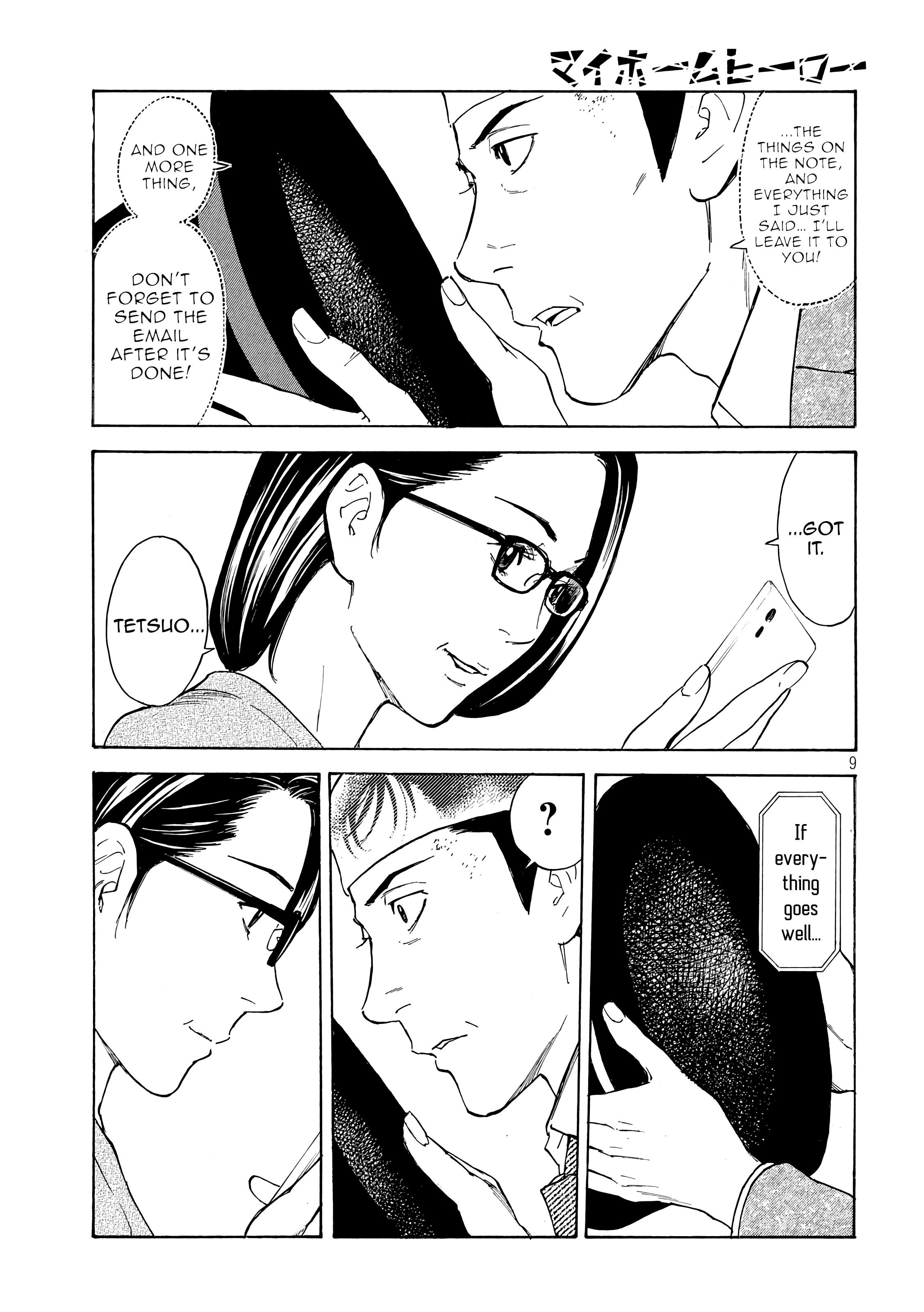 Page 9 of Chapter 34
