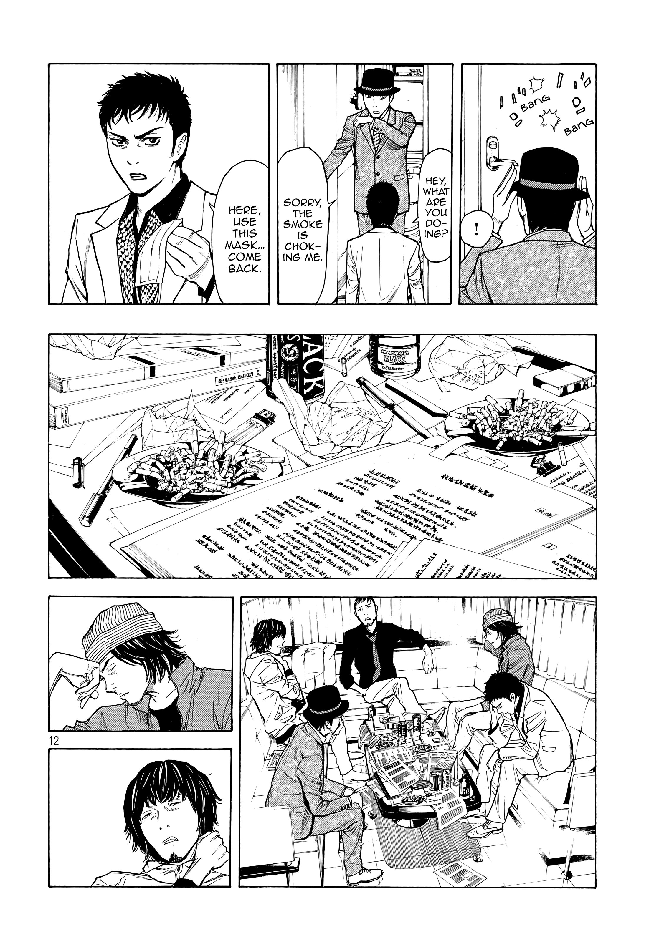 Page 12 of Chapter 34