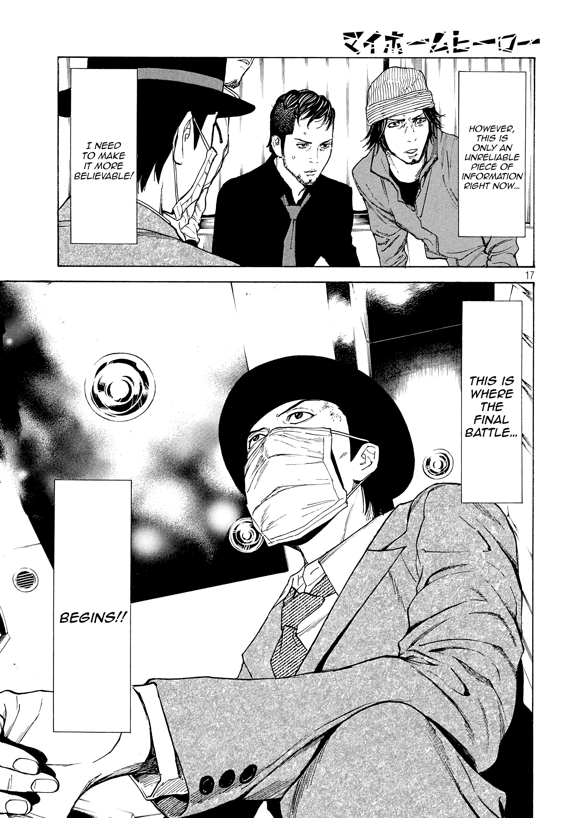 Page 17 of Chapter 34