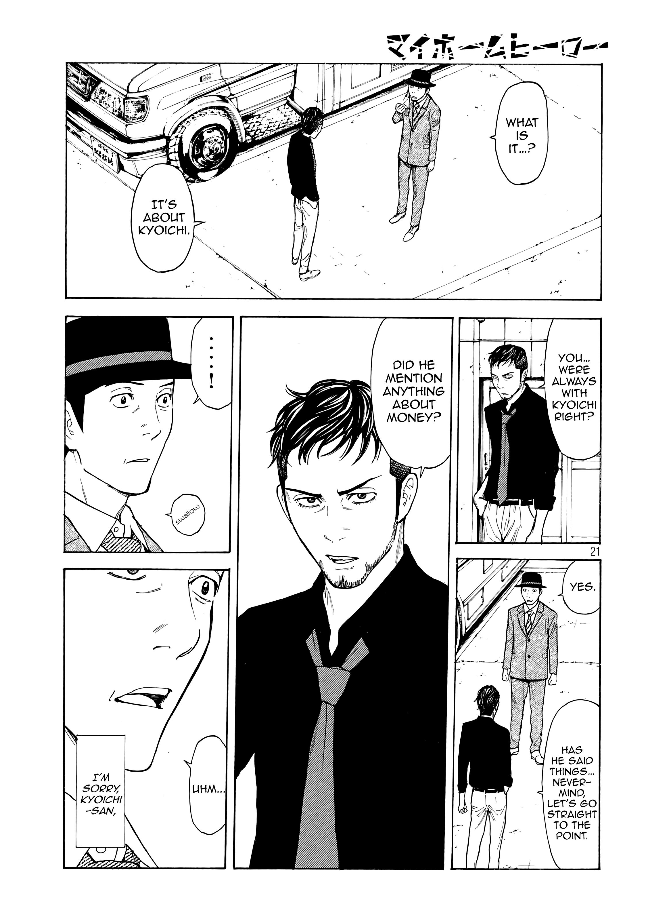 Page 21 of Chapter 34