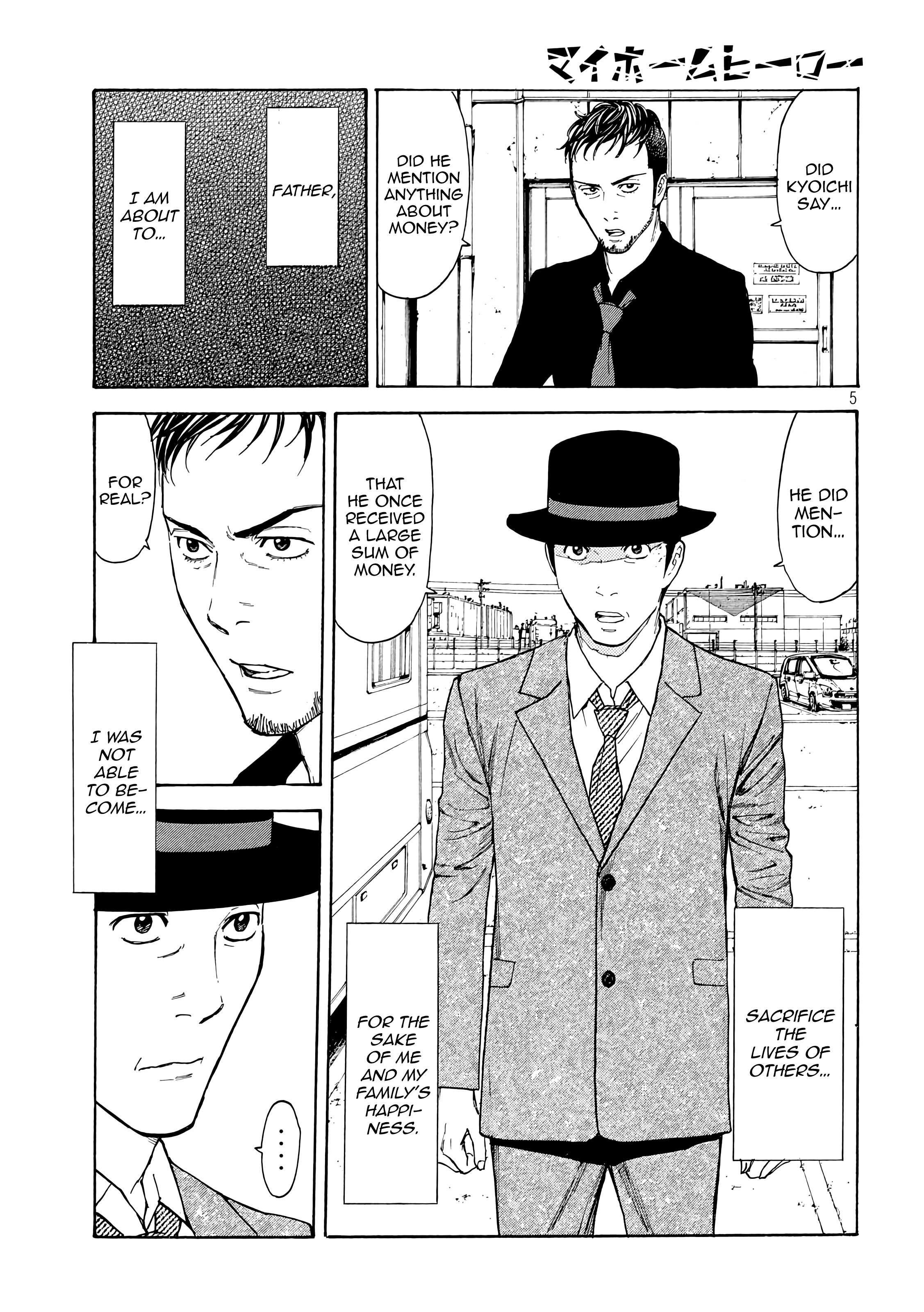 Page 6 of Chapter 35
