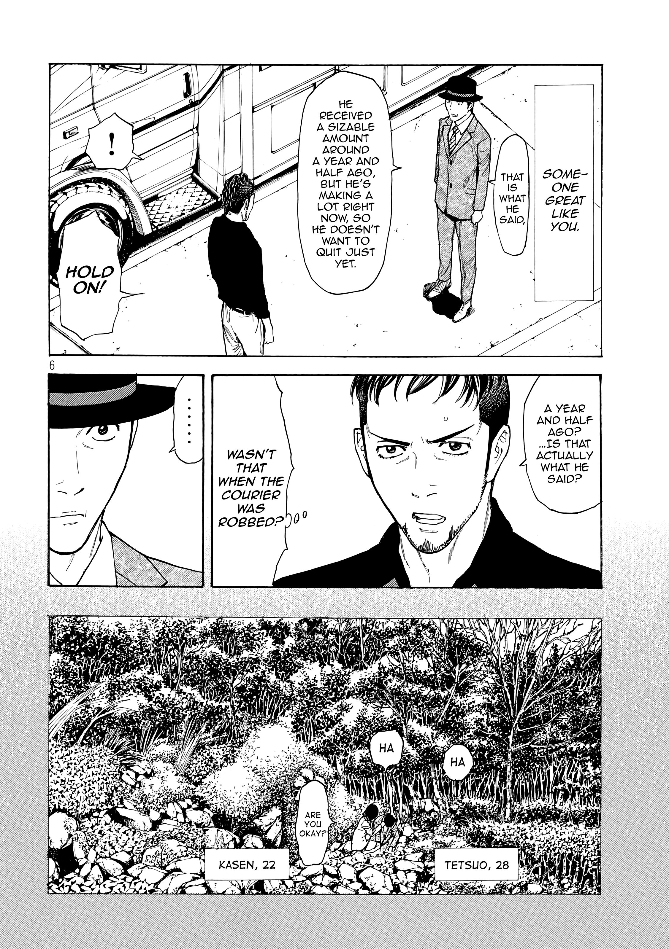 Page 7 of Chapter 35