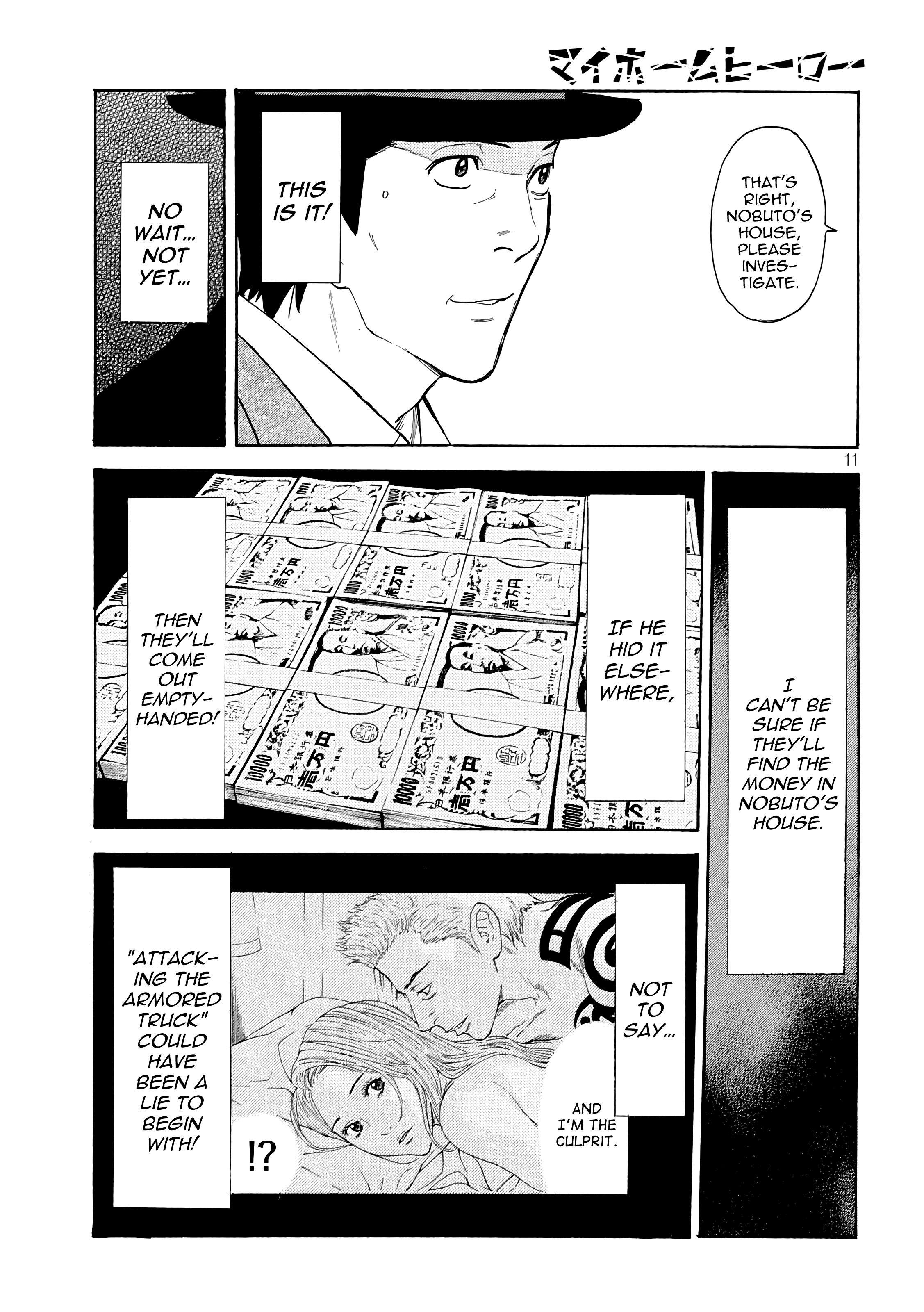 Page 12 of Chapter 35