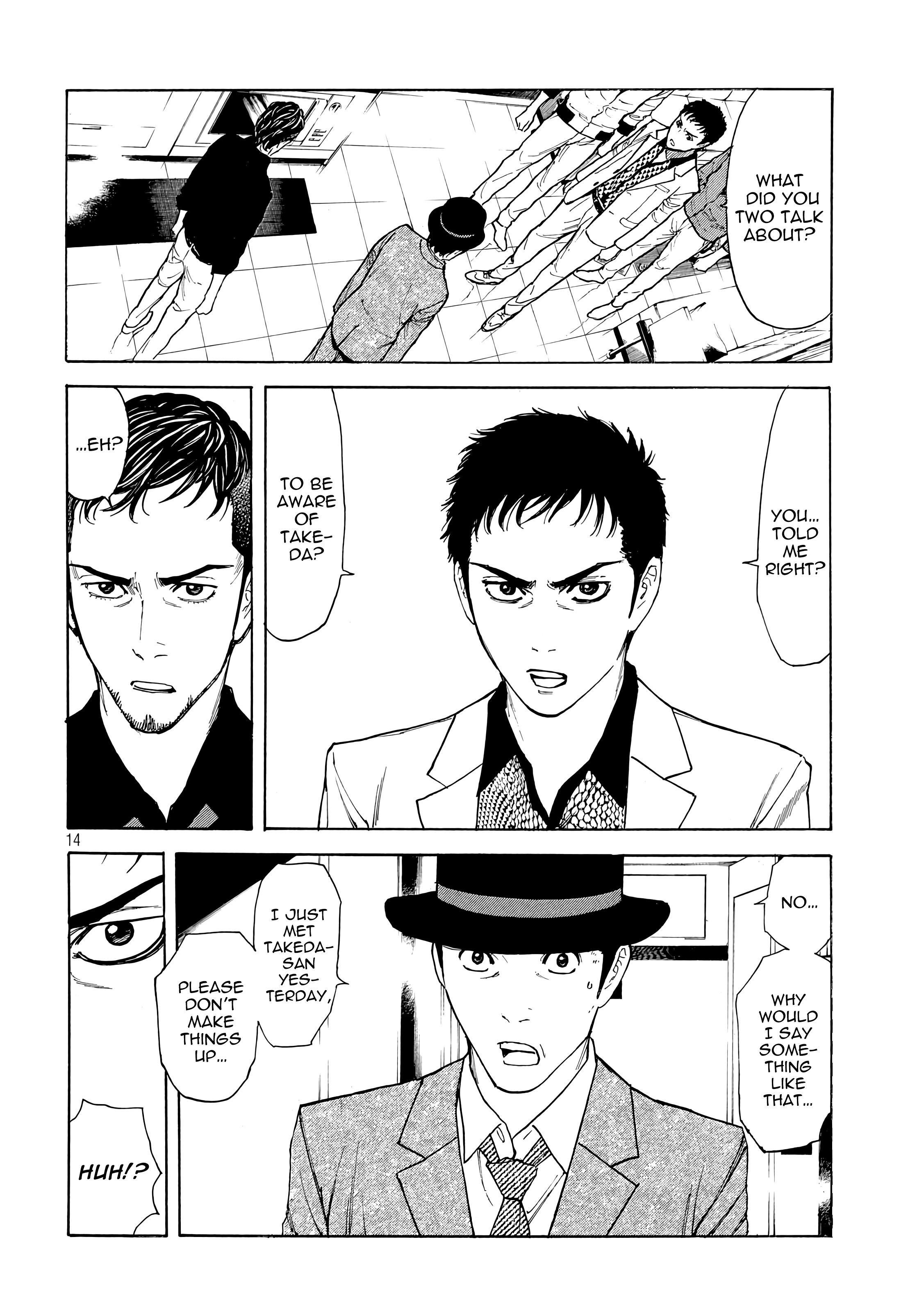 Page 15 of Chapter 35