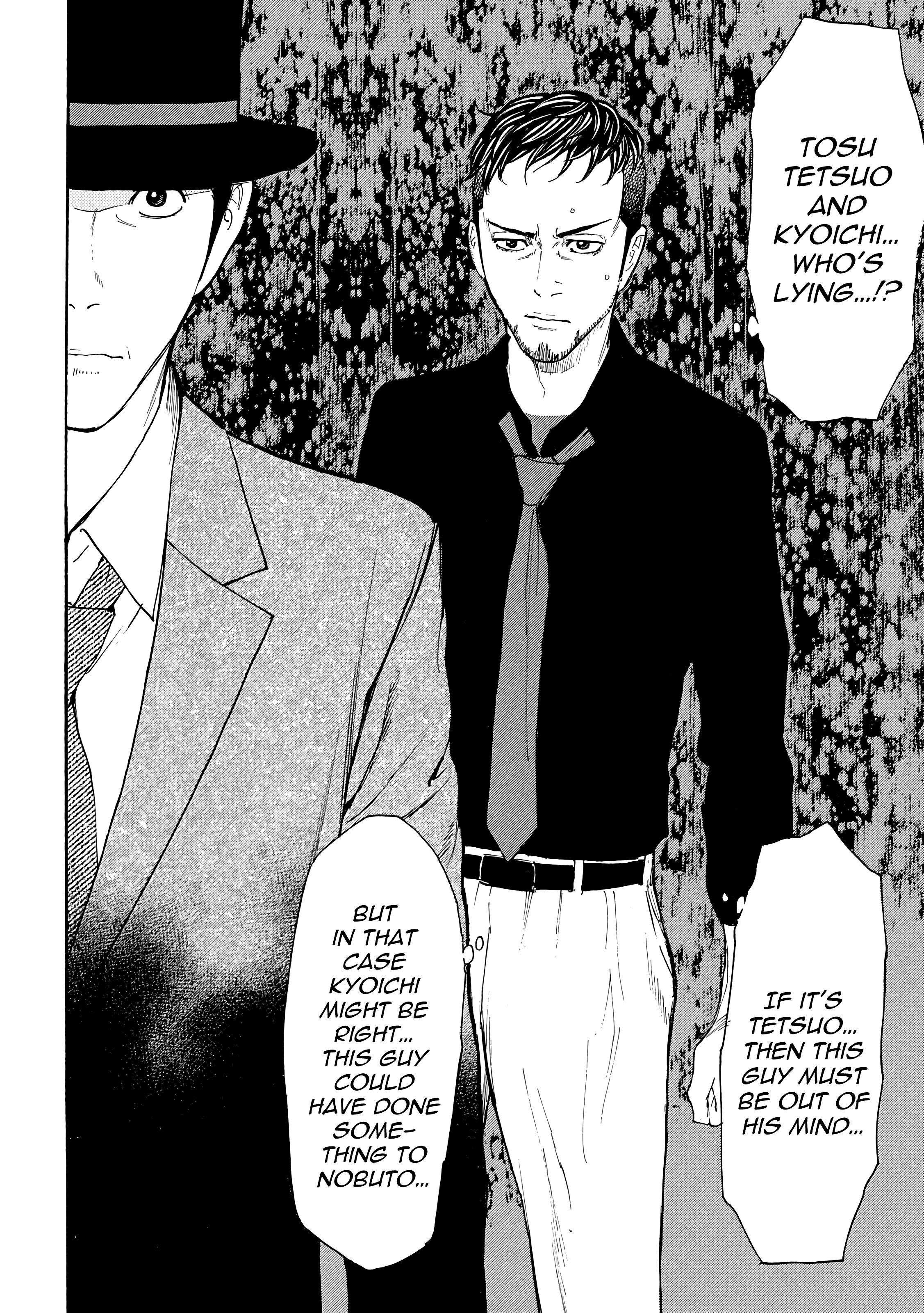 Page 17 of Chapter 35