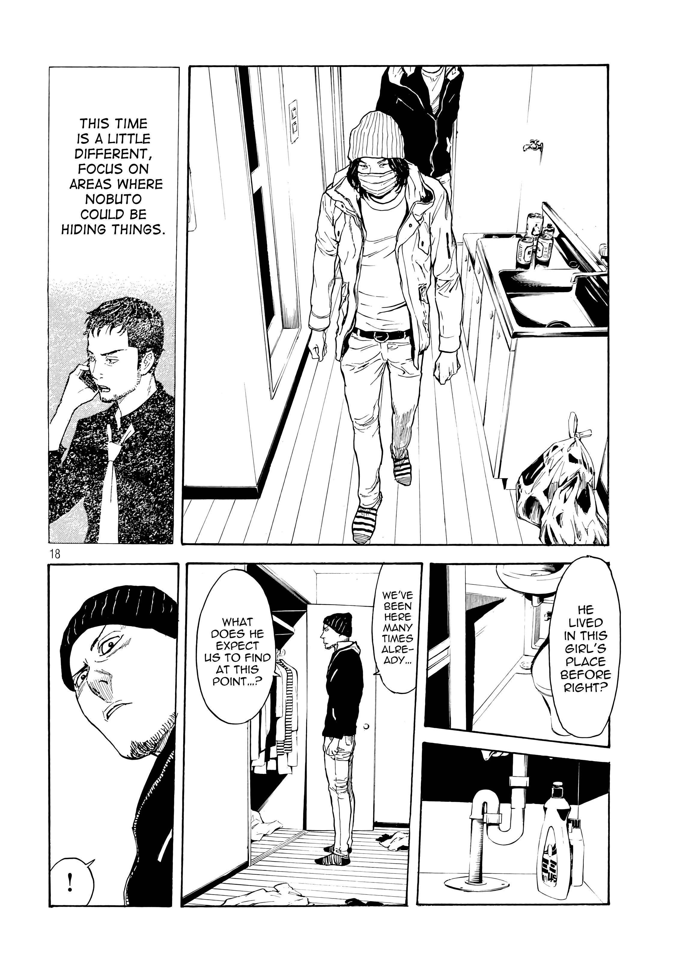 Page 19 of Chapter 35
