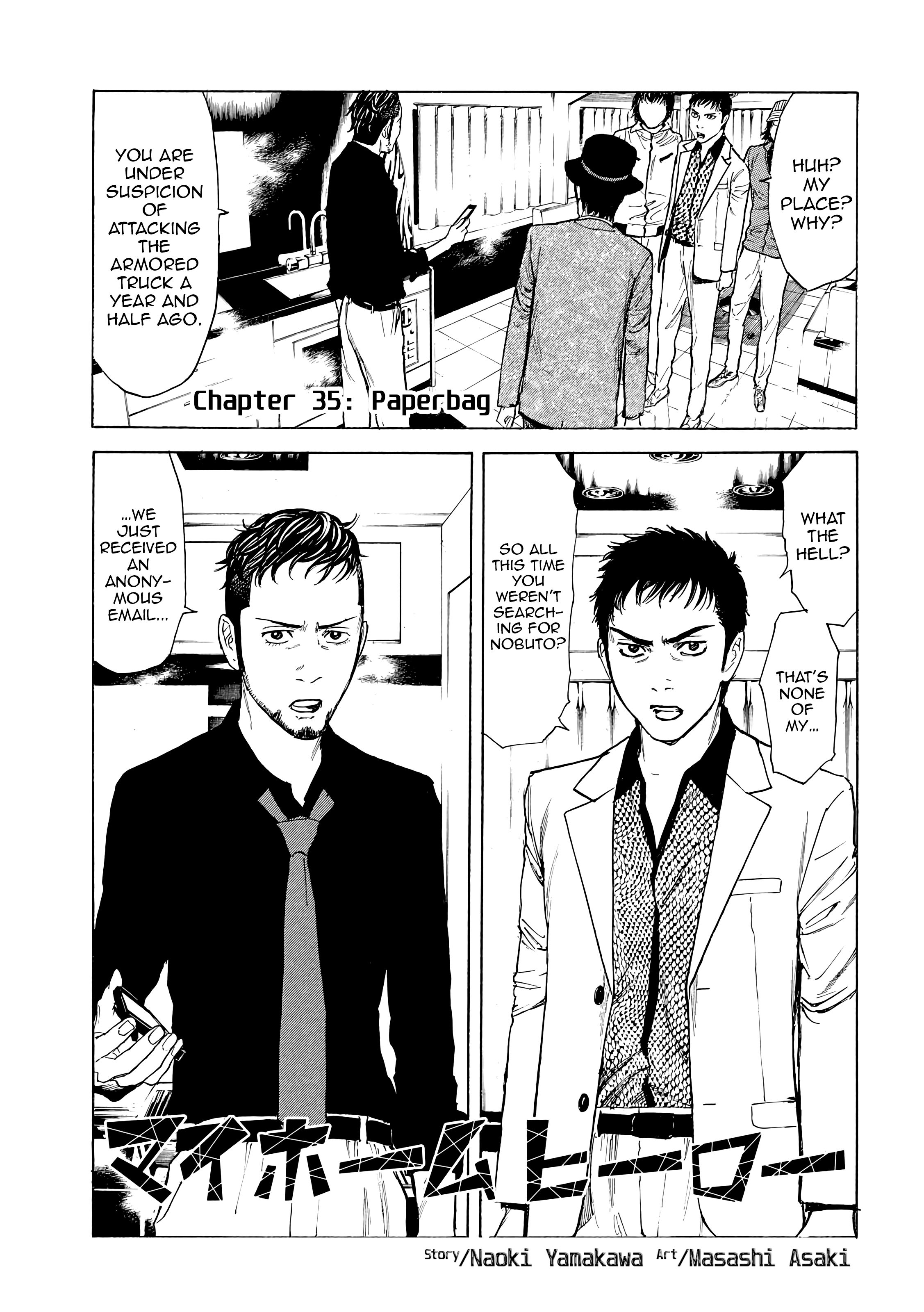 Page 1 of Chapter 36