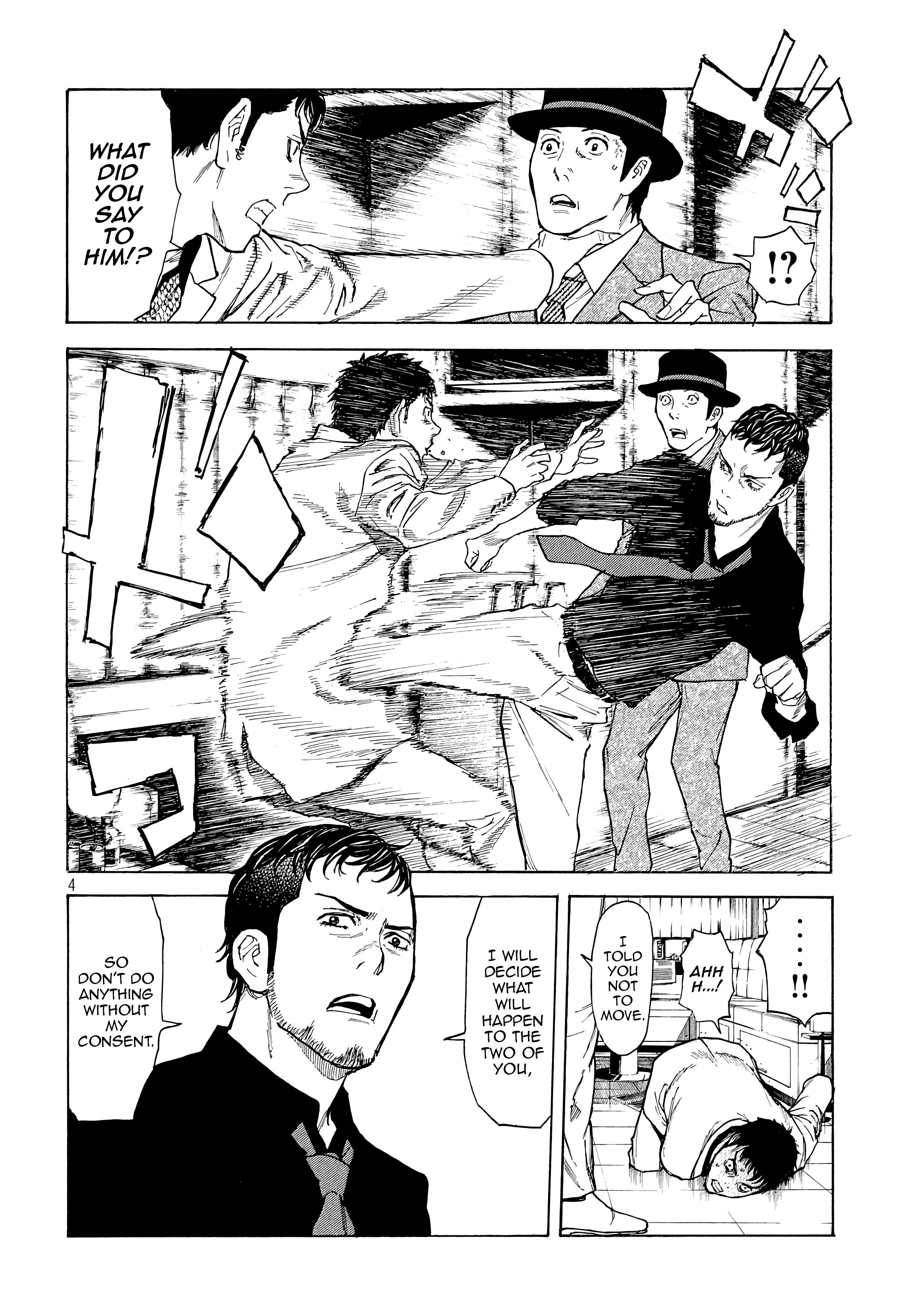 Page 4 of Chapter 36