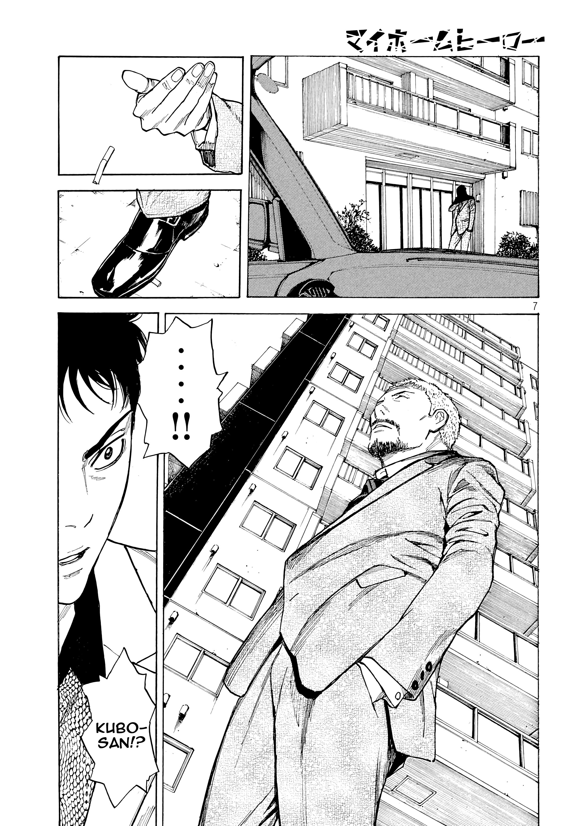 Page 7 of Chapter 36