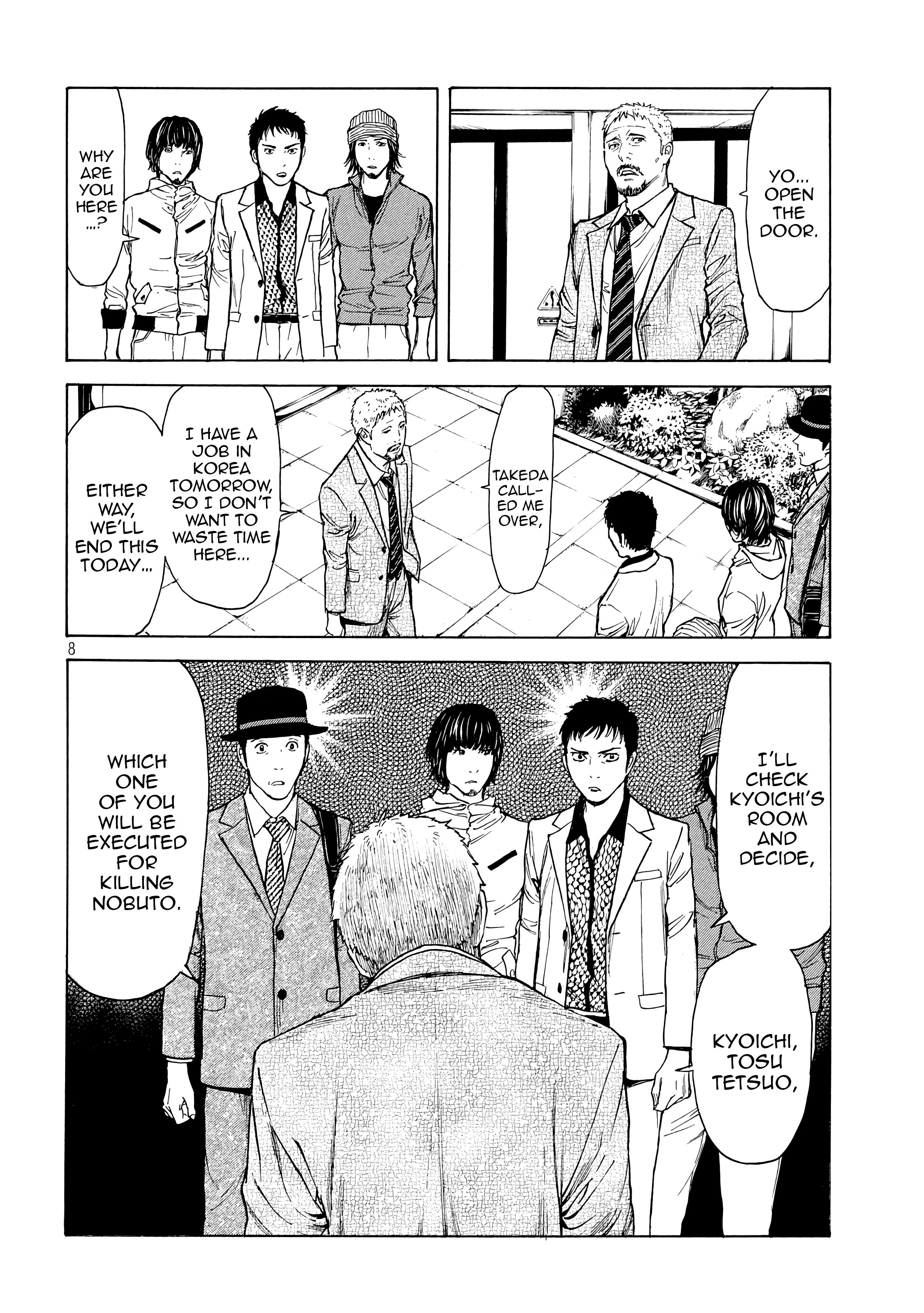 Page 8 of Chapter 36
