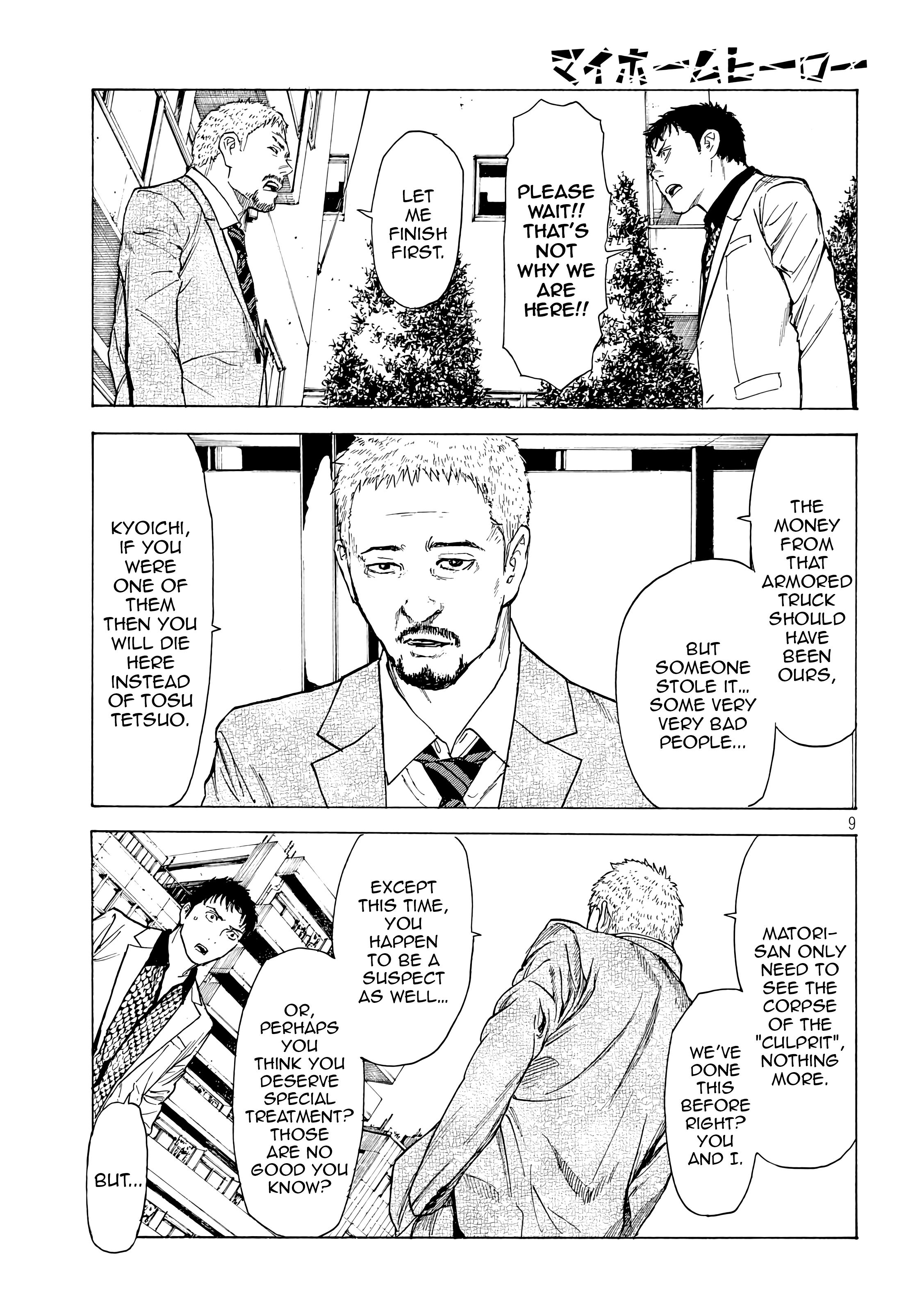 Page 9 of Chapter 36