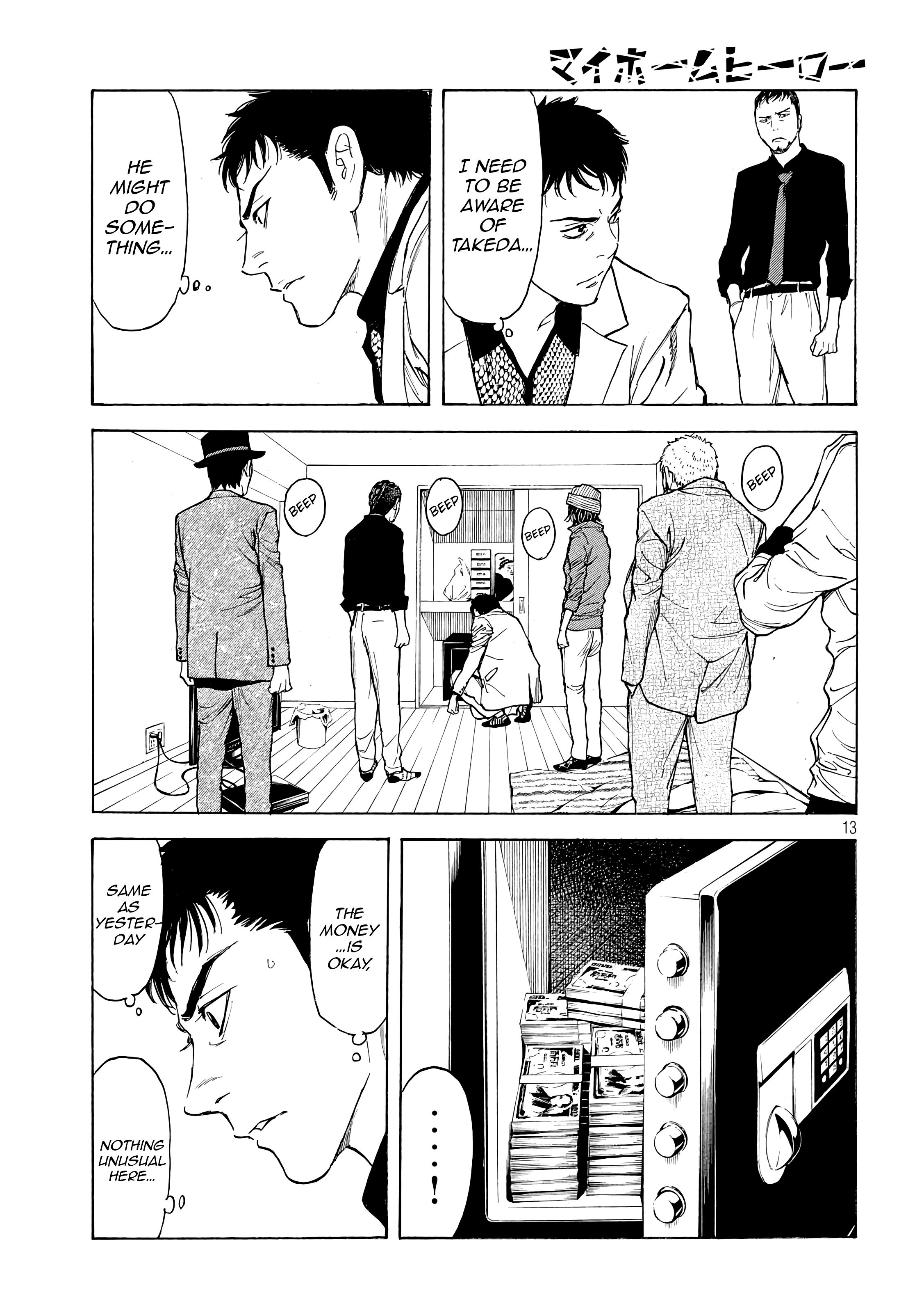 Page 13 of Chapter 36