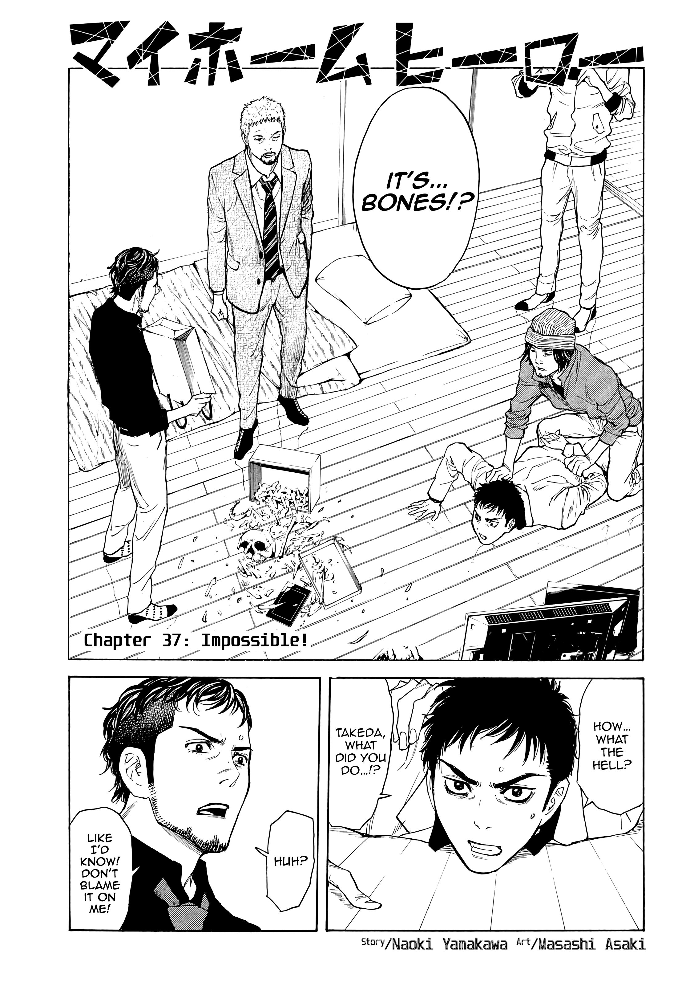 Page 1 of Chapter 37
