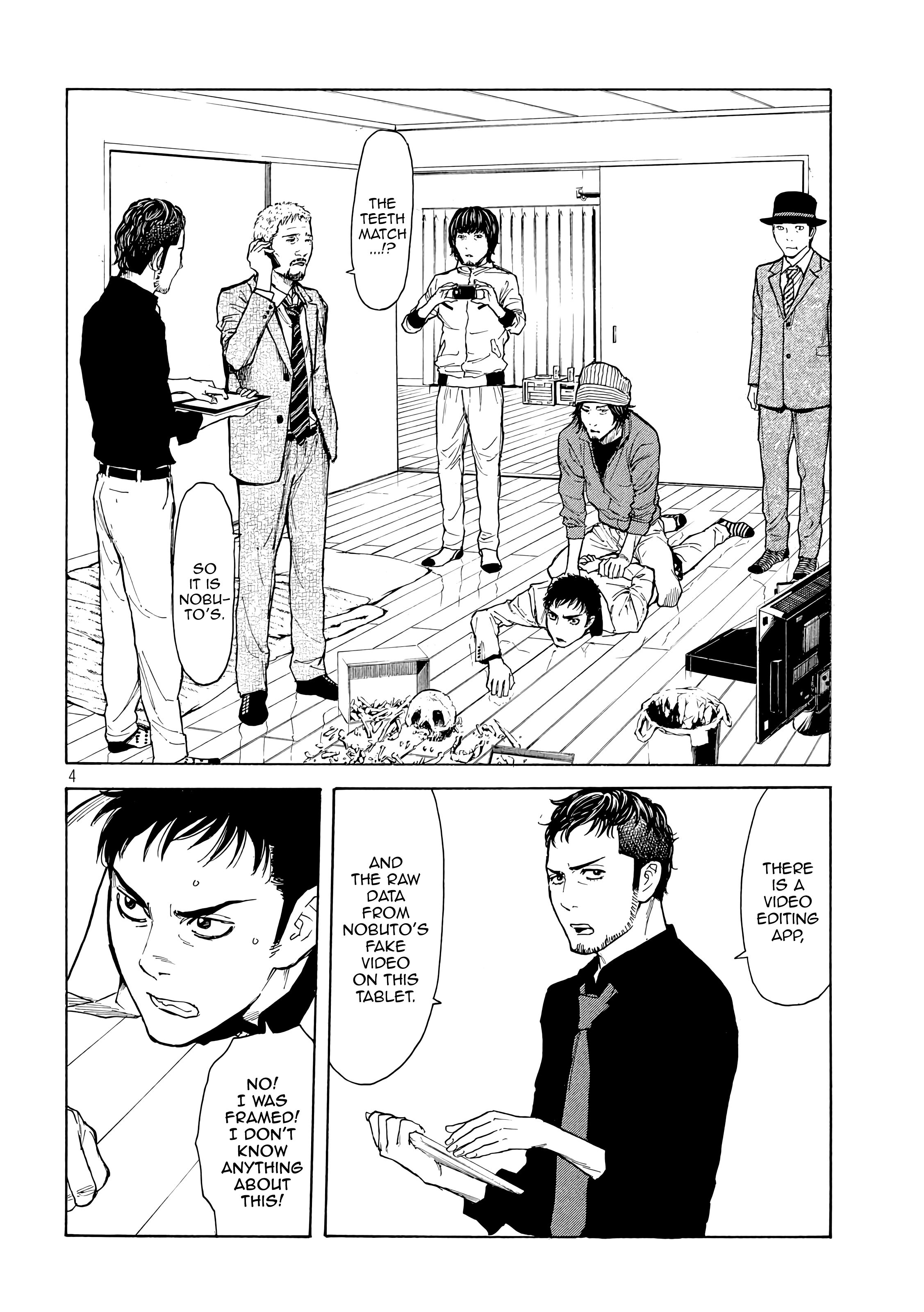 Page 4 of Chapter 37