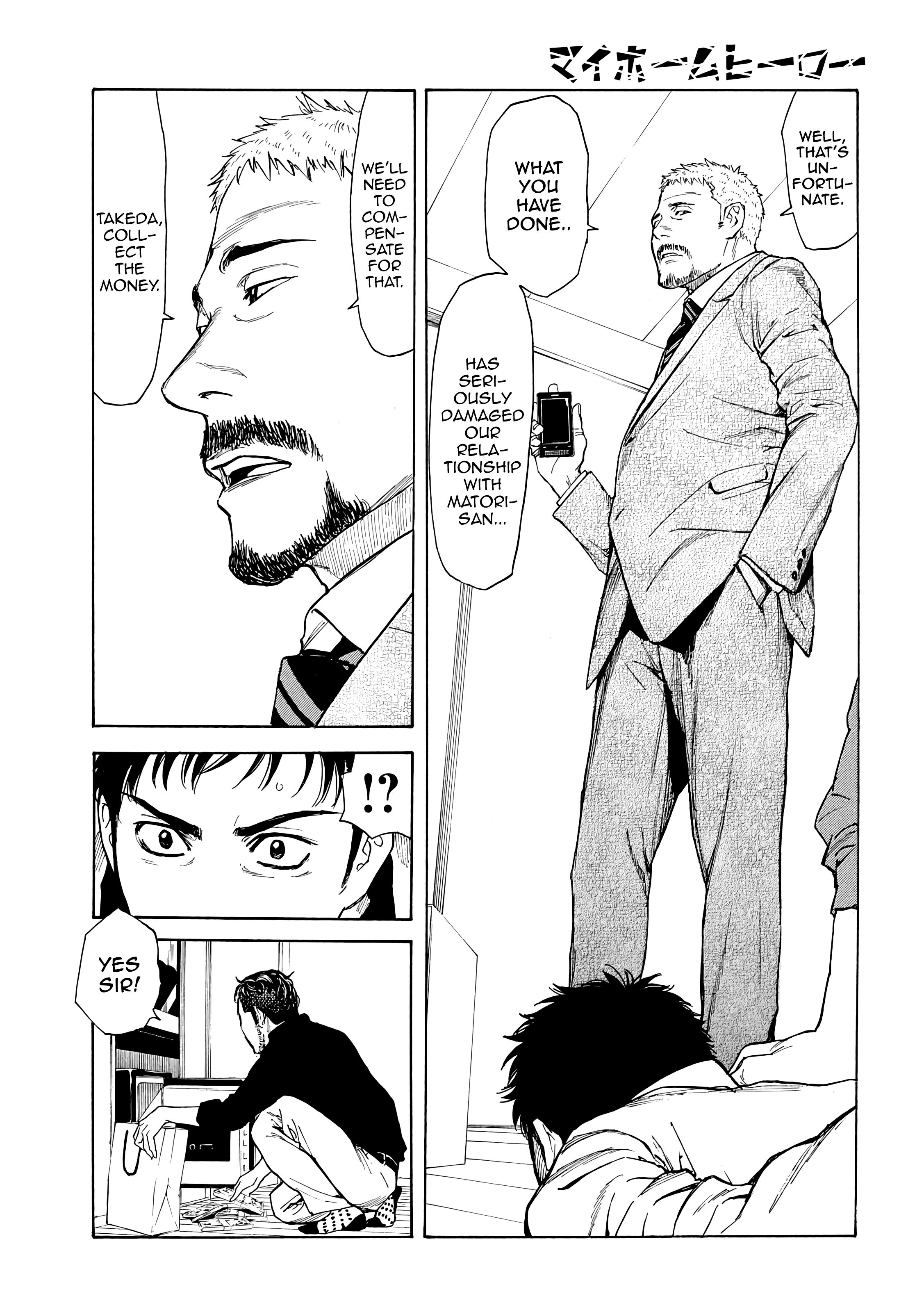 Page 5 of Chapter 37