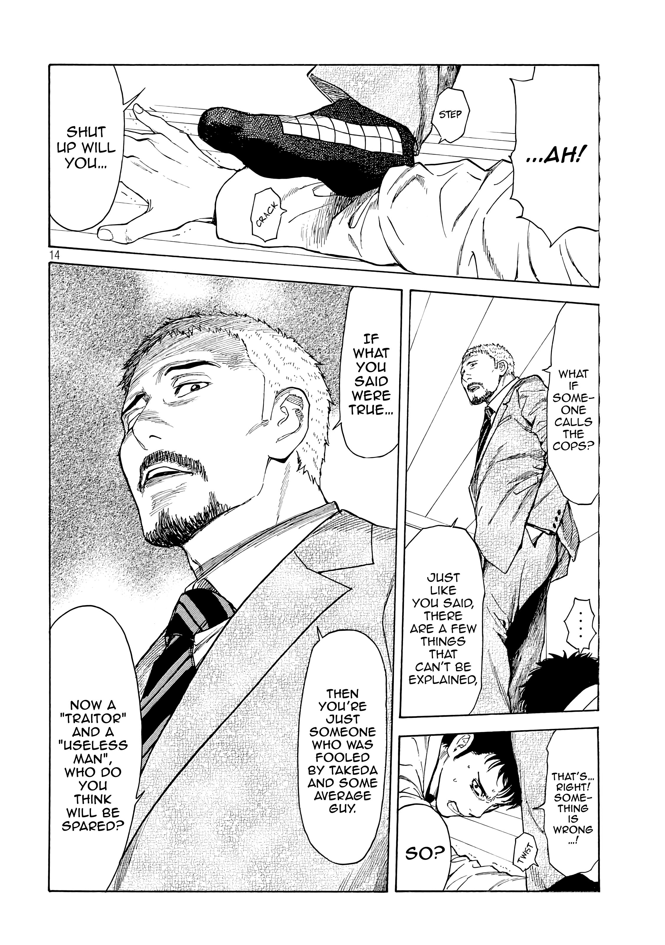 Page 14 of Chapter 37