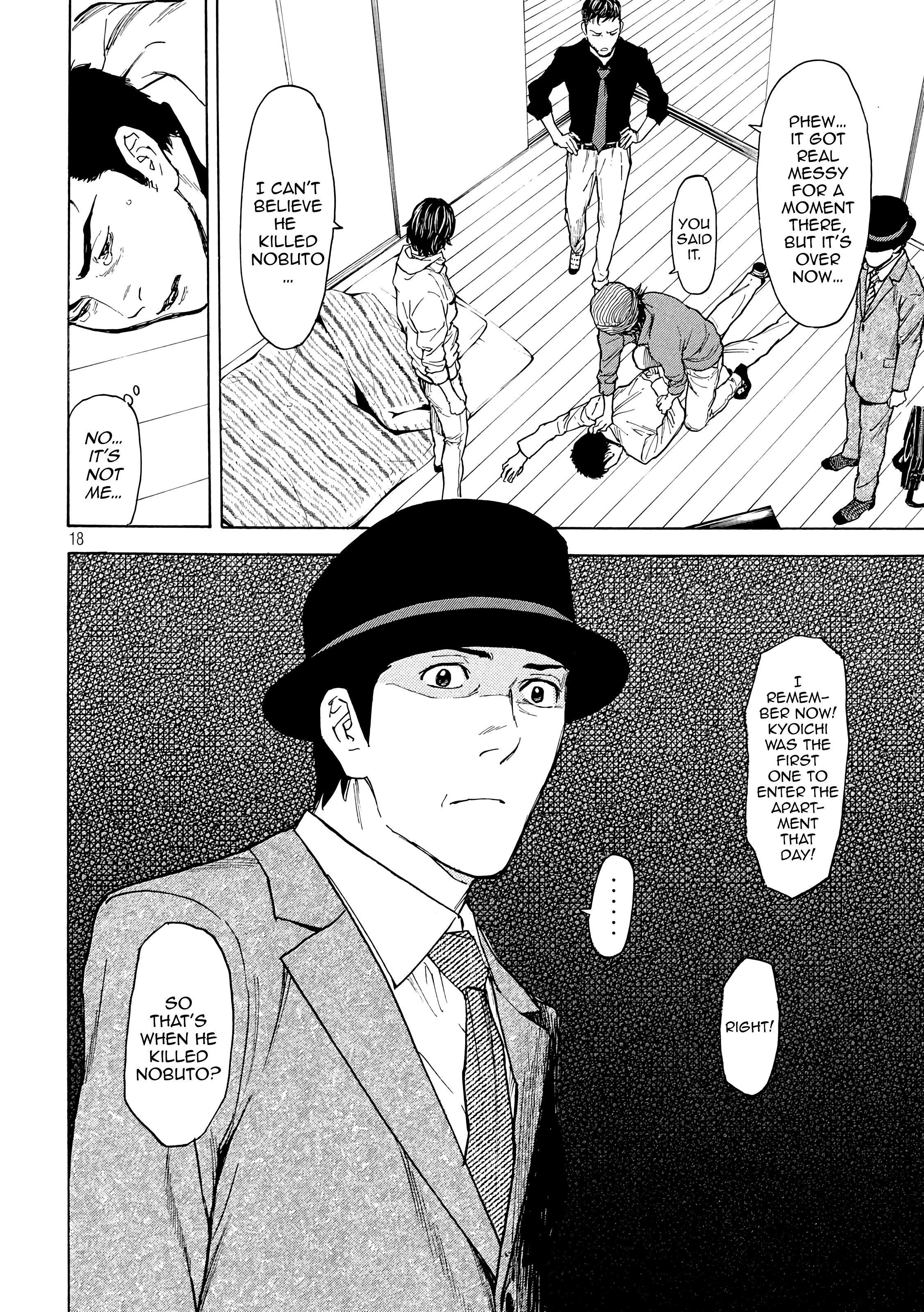 Page 17 of Chapter 37