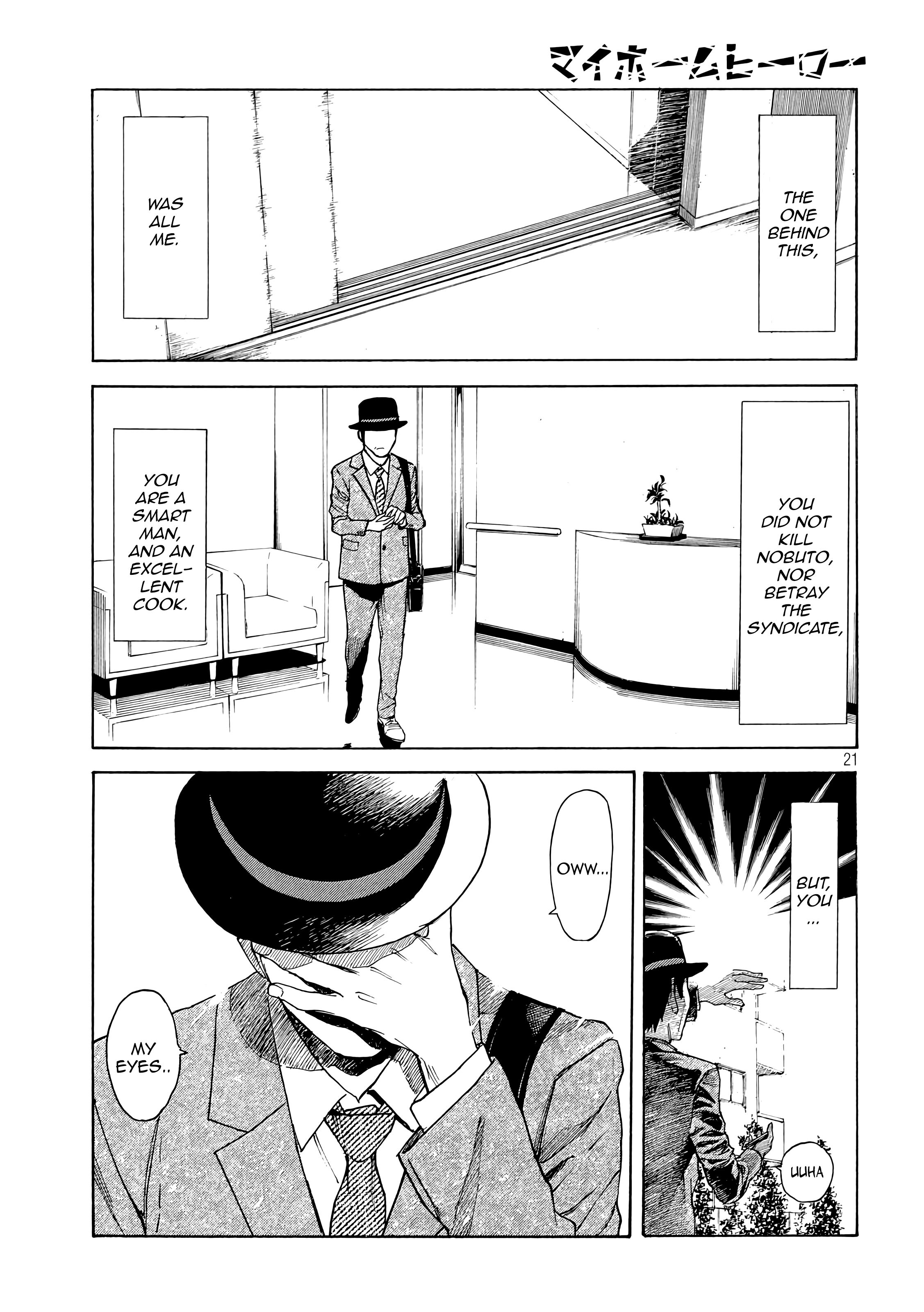 Page 20 of Chapter 37