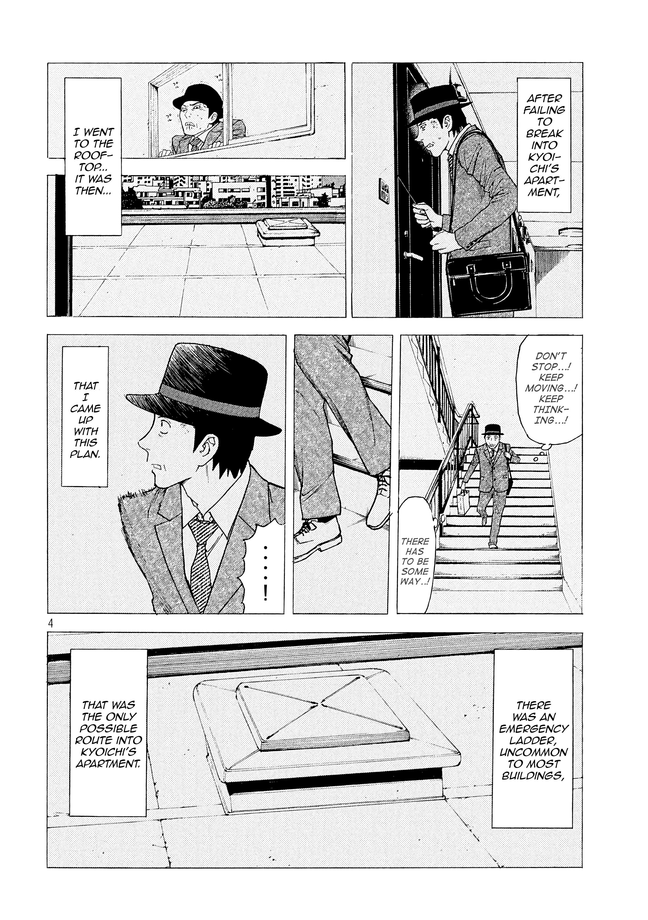 Page 4 of Chapter 38