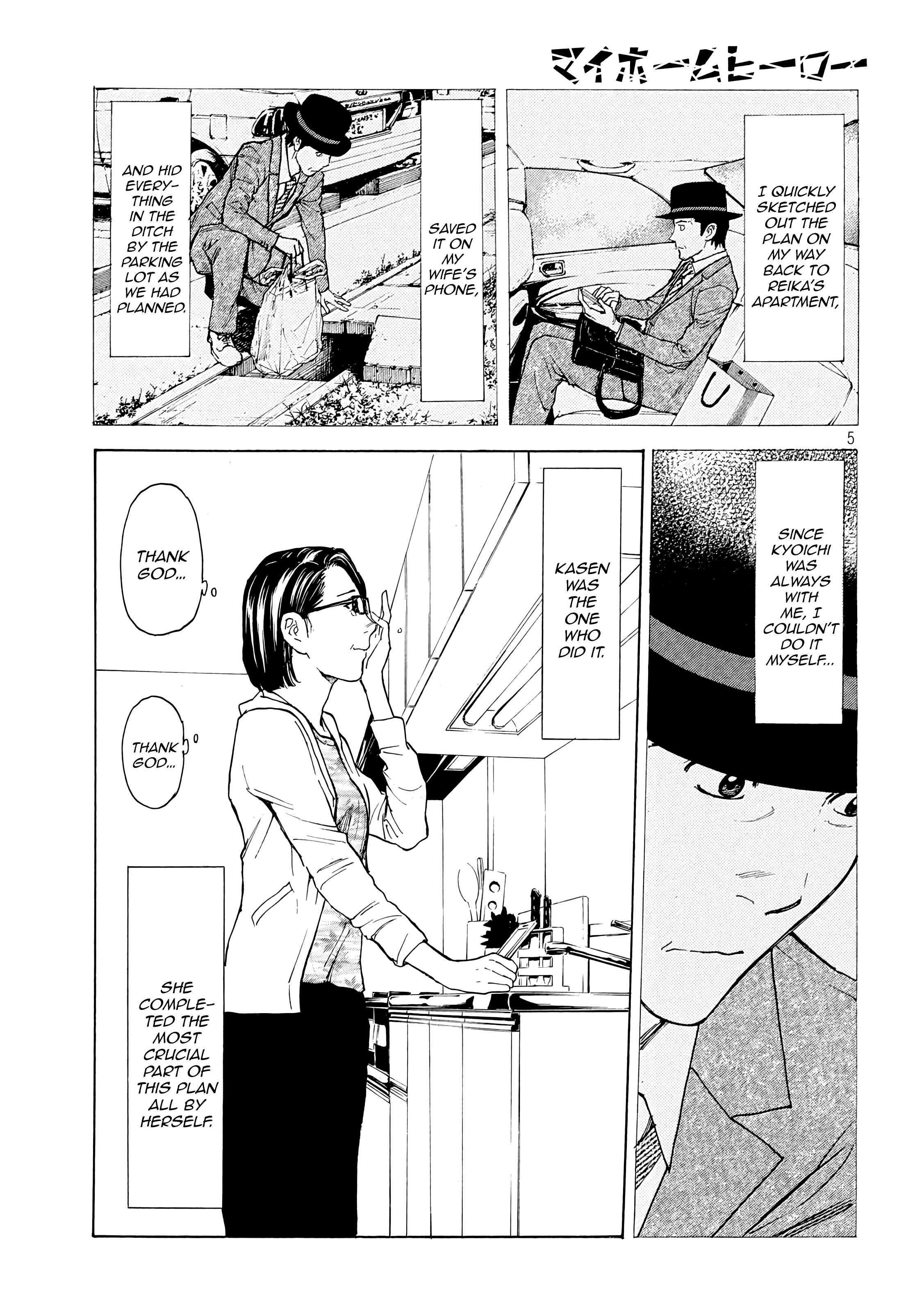 Page 5 of Chapter 38