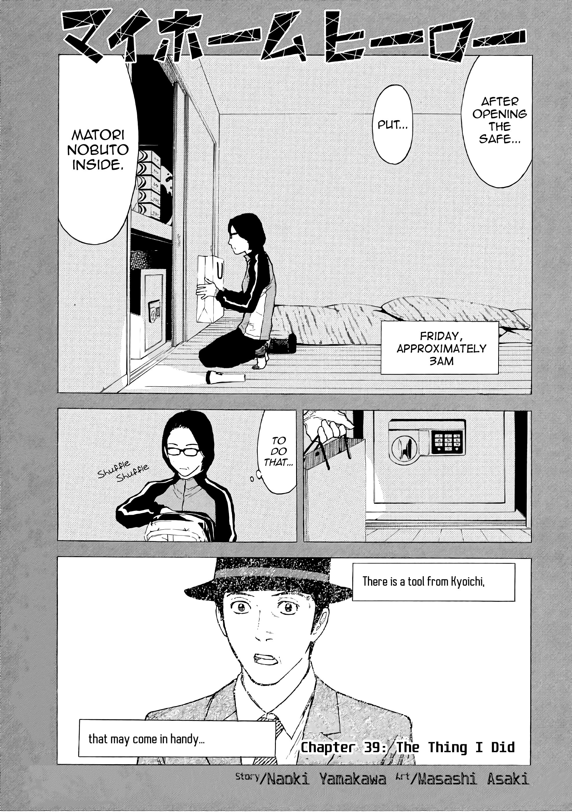 Page 1 of Chapter 39