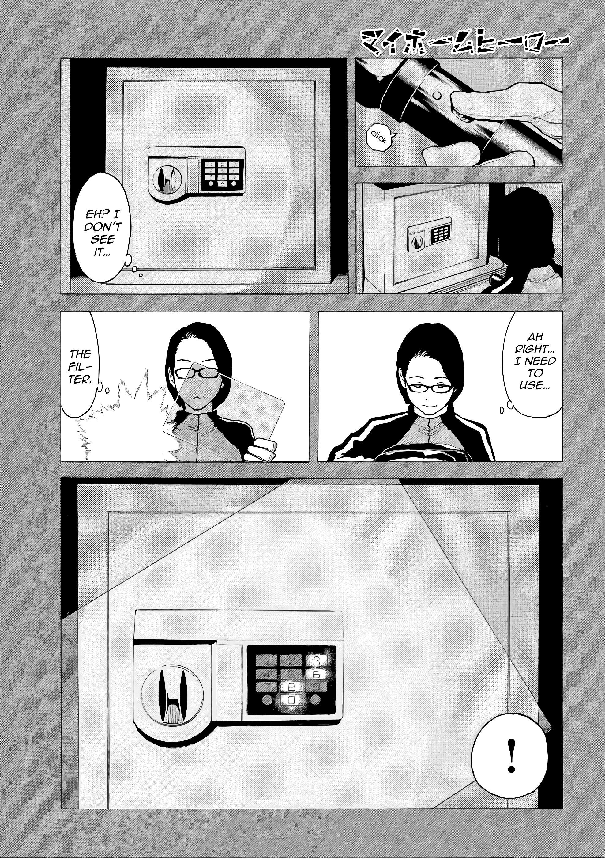 Page 3 of Chapter 39