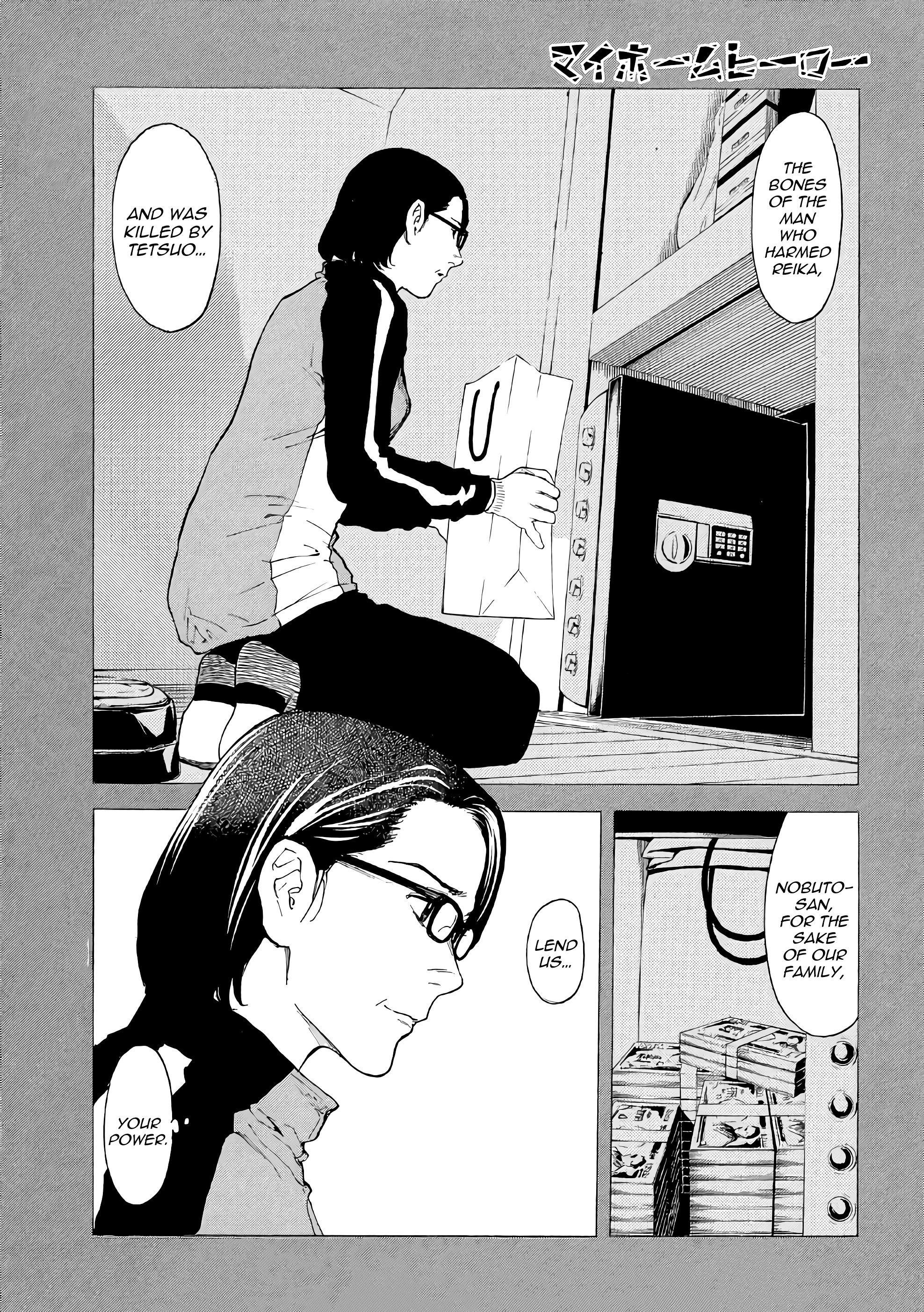Page 7 of Chapter 39