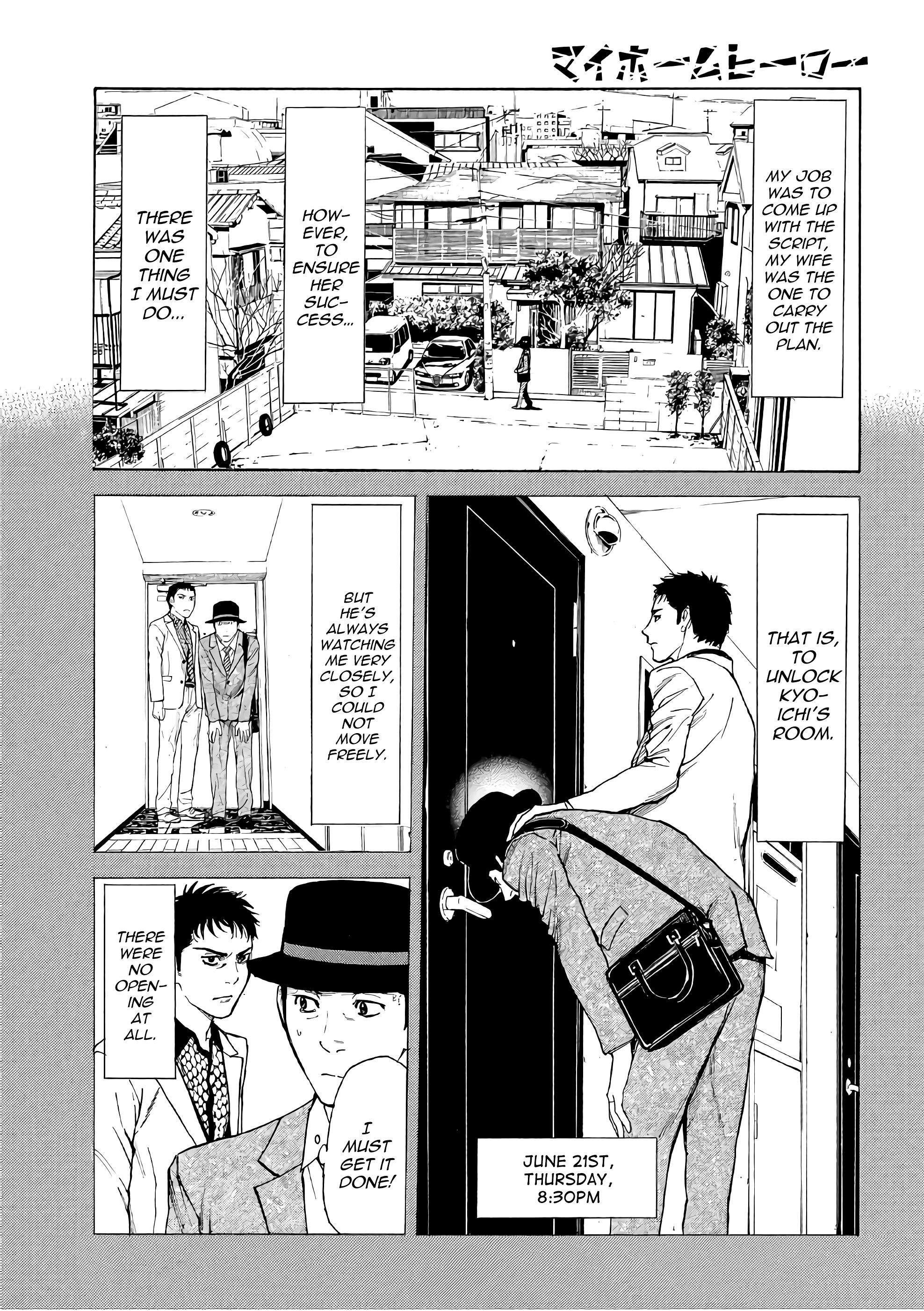 Page 9 of Chapter 39