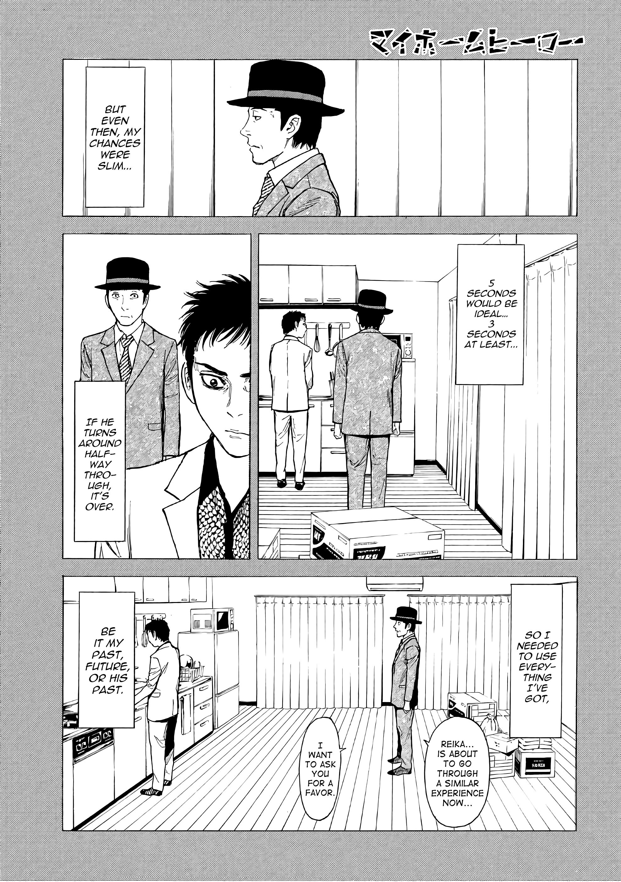 Page 15 of Chapter 39