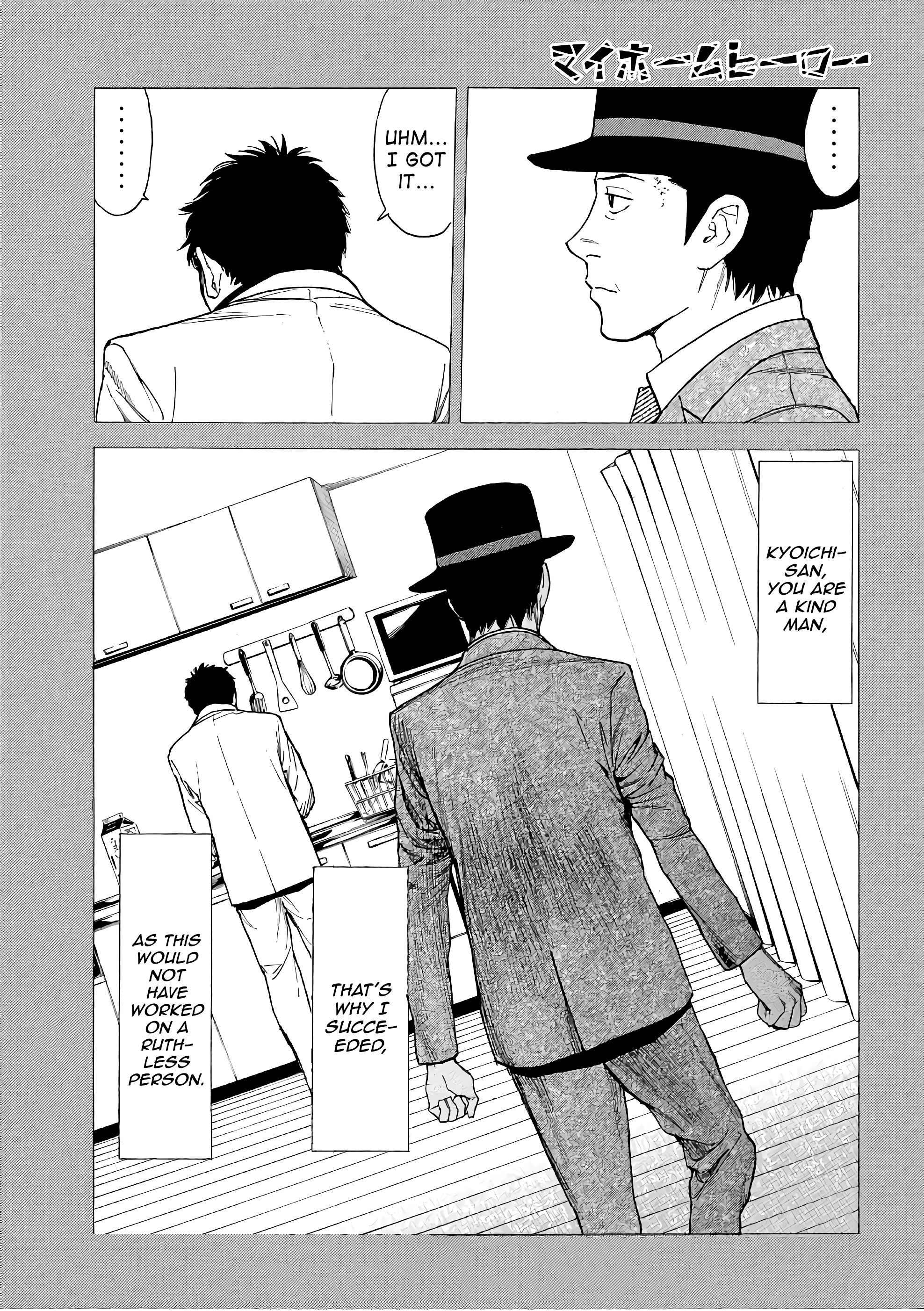 Page 17 of Chapter 39