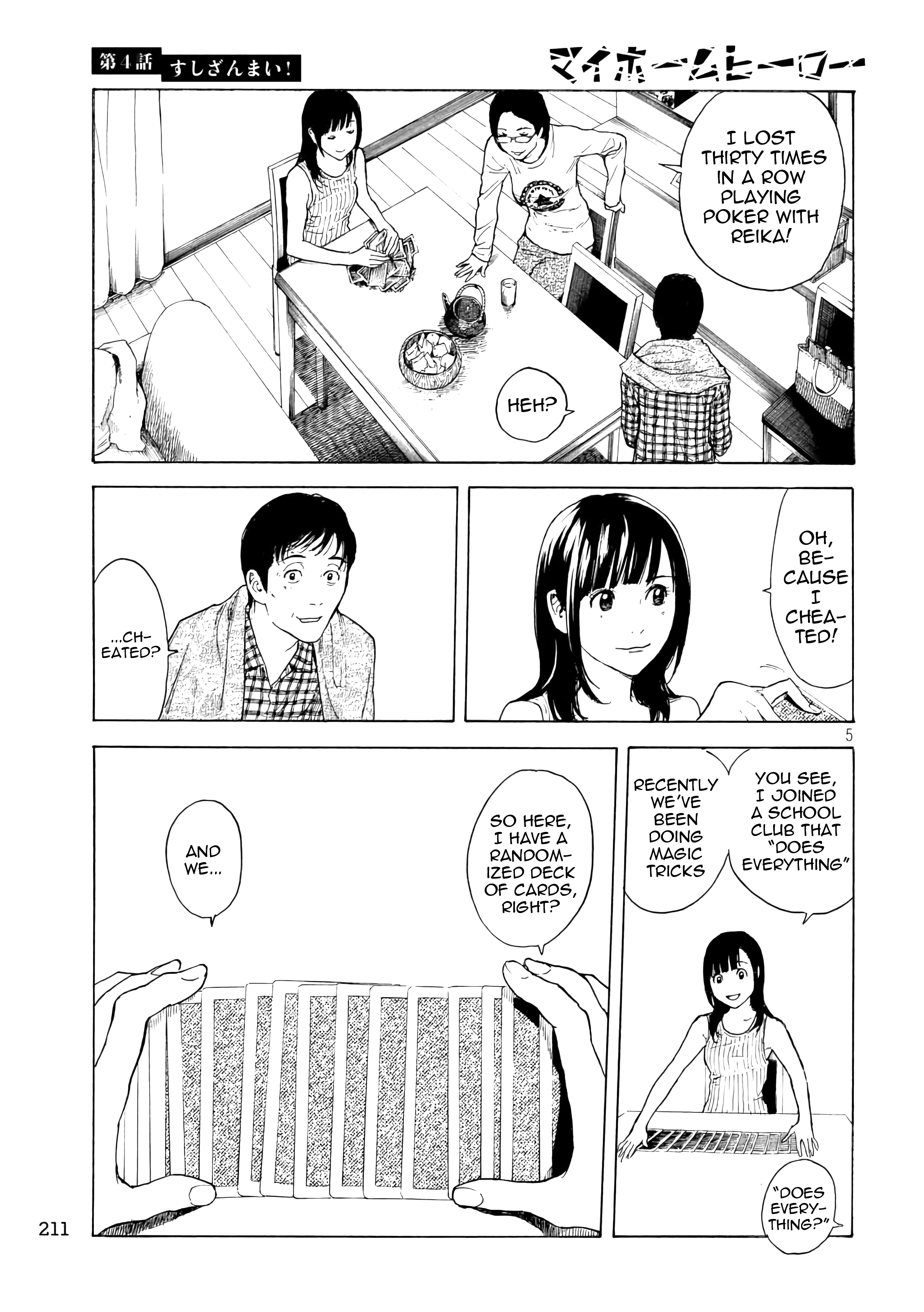 Page 5 of Chapter 4