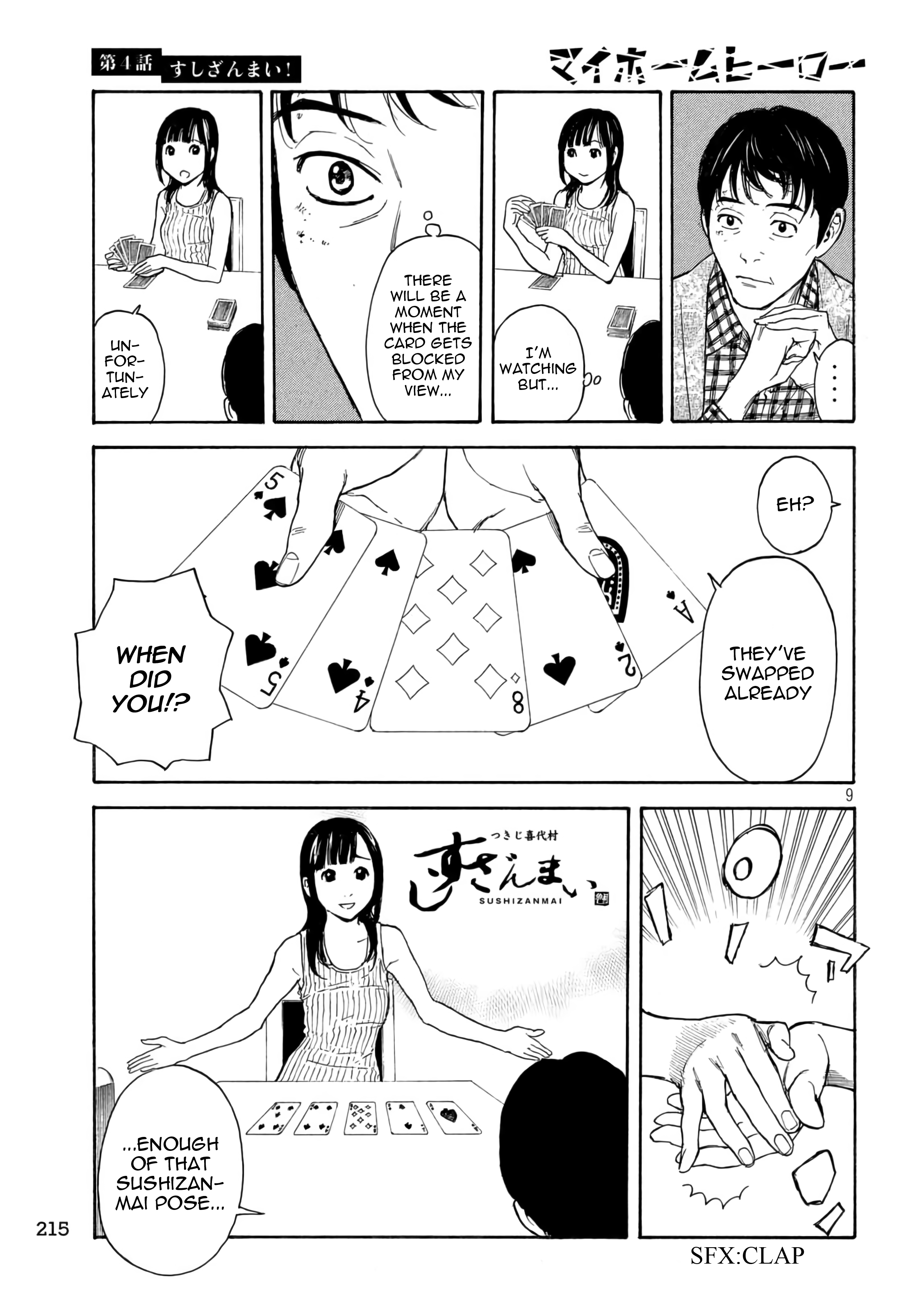 Page 9 of Chapter 4