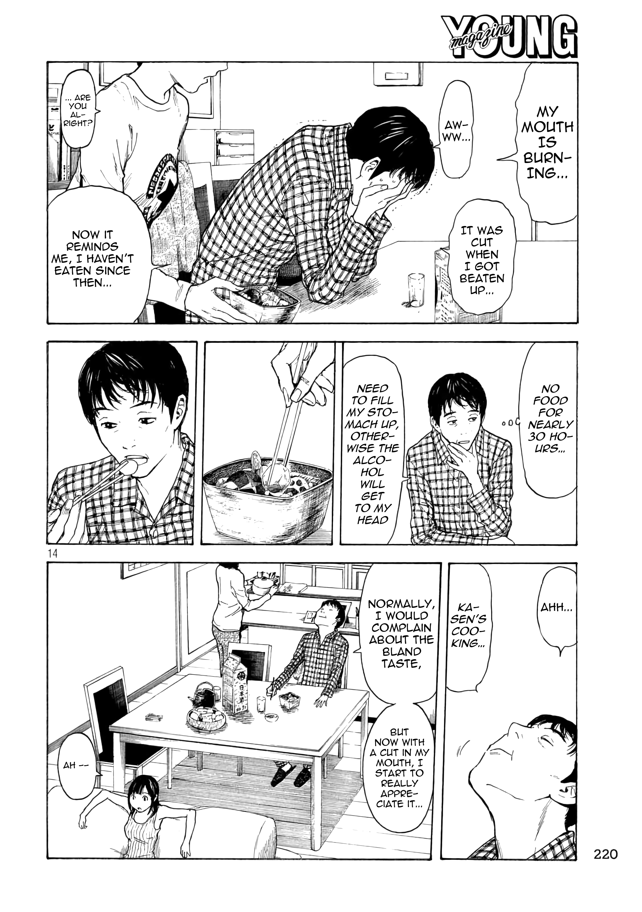 Page 14 of Chapter 4