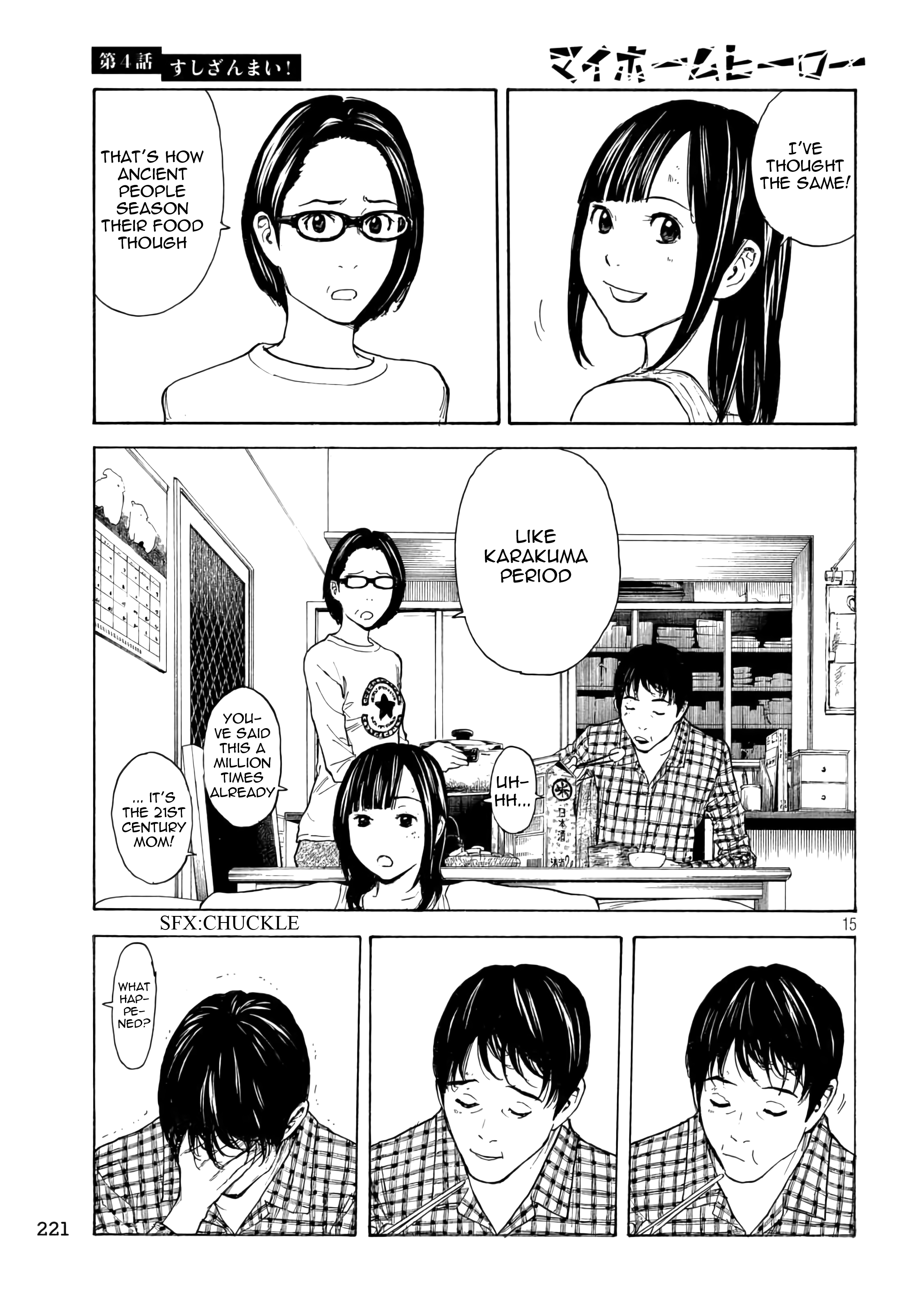 Page 15 of Chapter 4